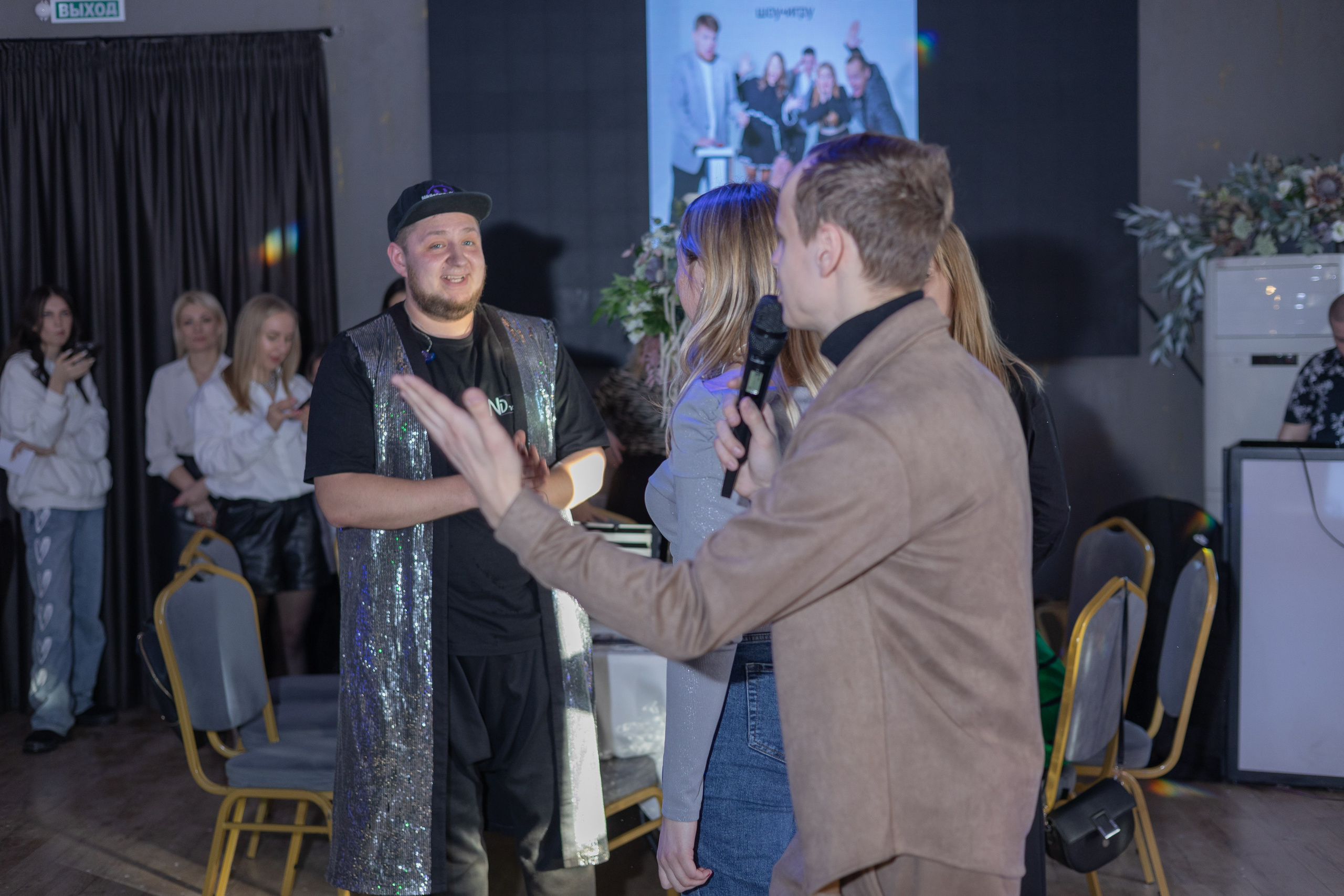 Свадебное чаепитие для молодоженов