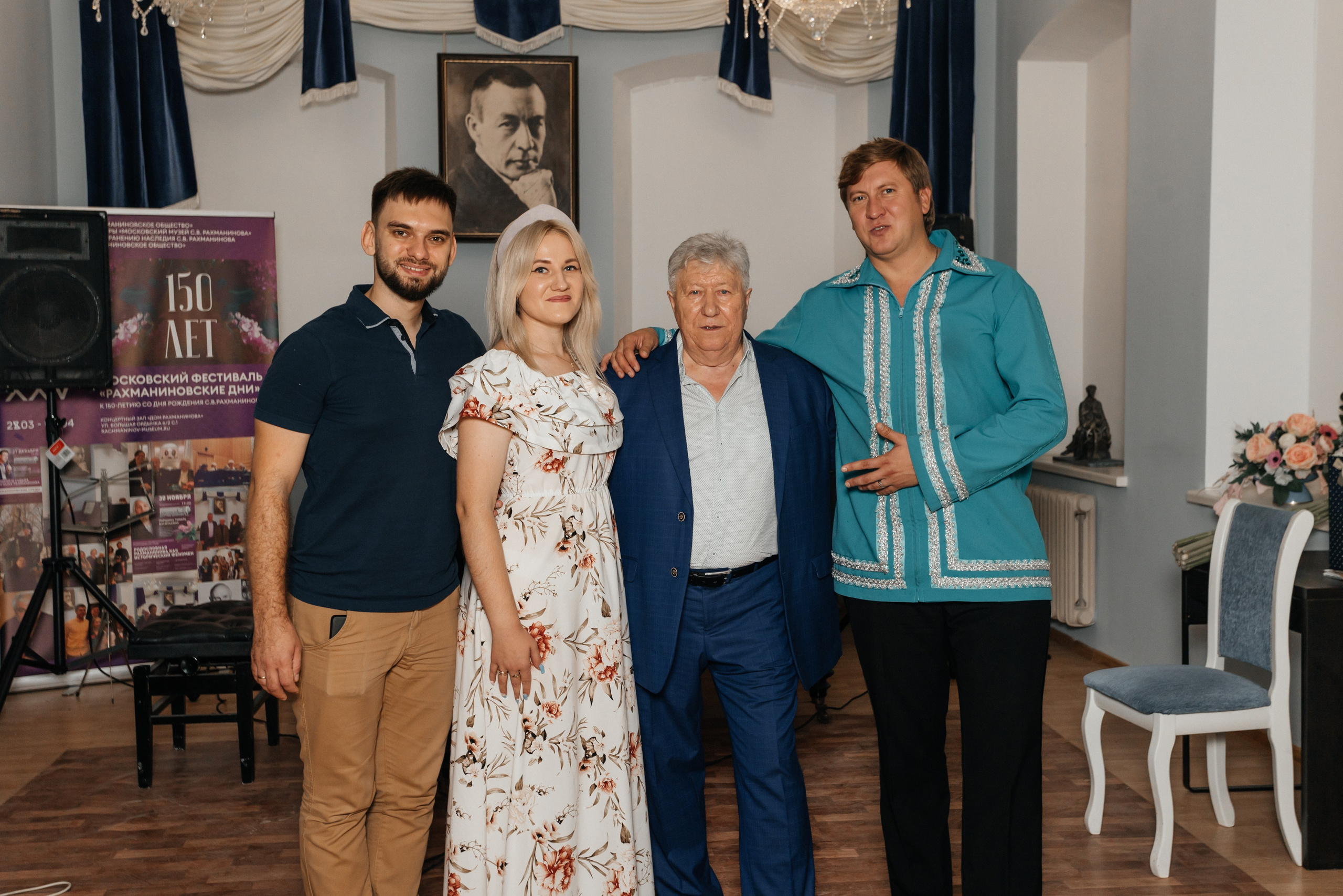 Дом Рахманинова. Фотограф Наталия Федосова, г. Москва. TG и Instagram @nataliya_raw