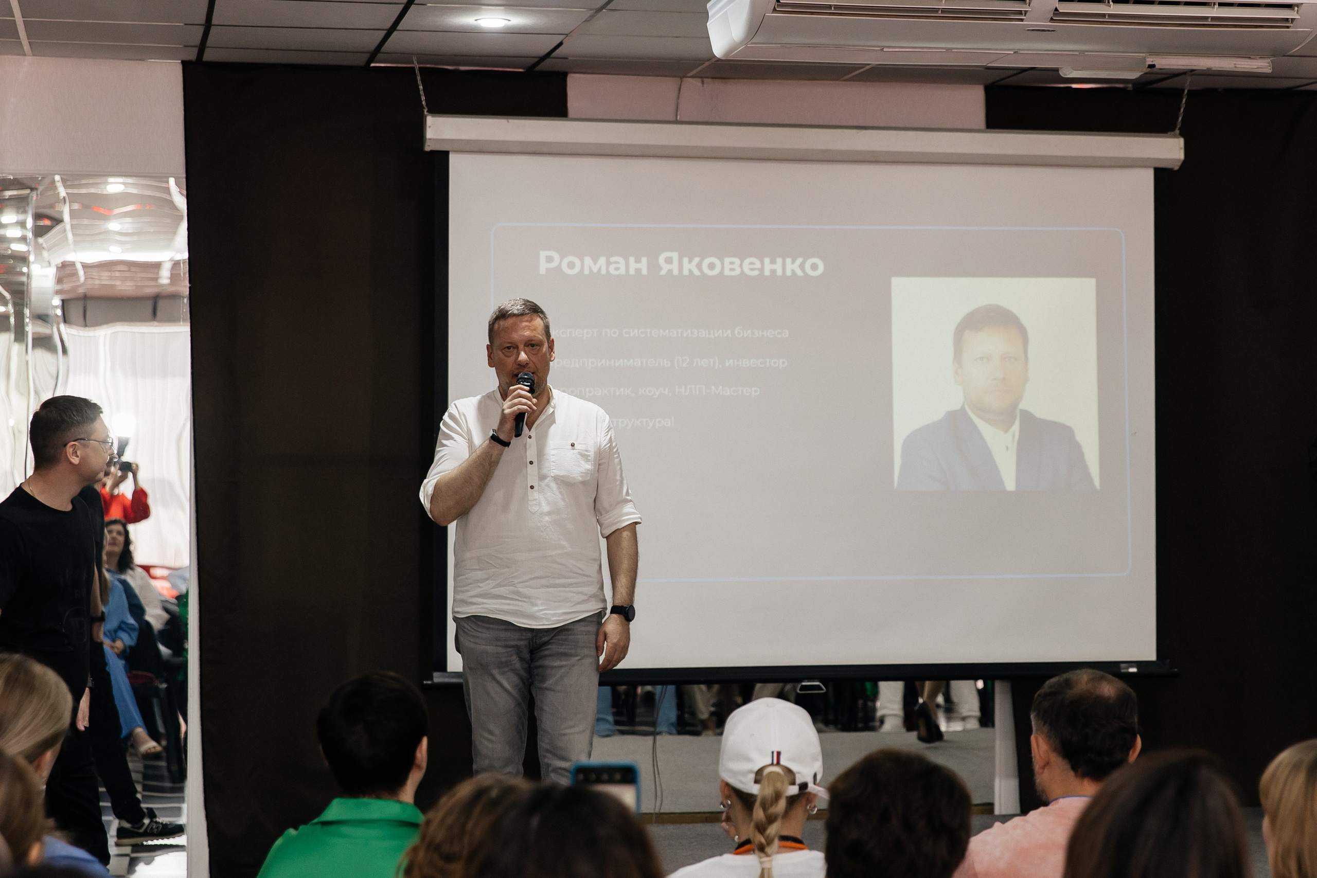 ДВК. Свадебный и семейный фотограф Виолетта Сидельникова. Краснодар, Россия, Беларусь, Европа