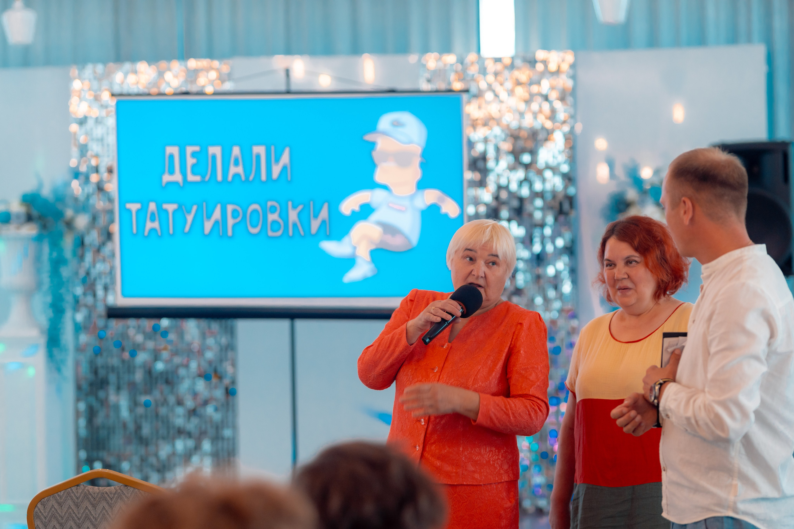 Выпускной 9го класса, Июль 2024