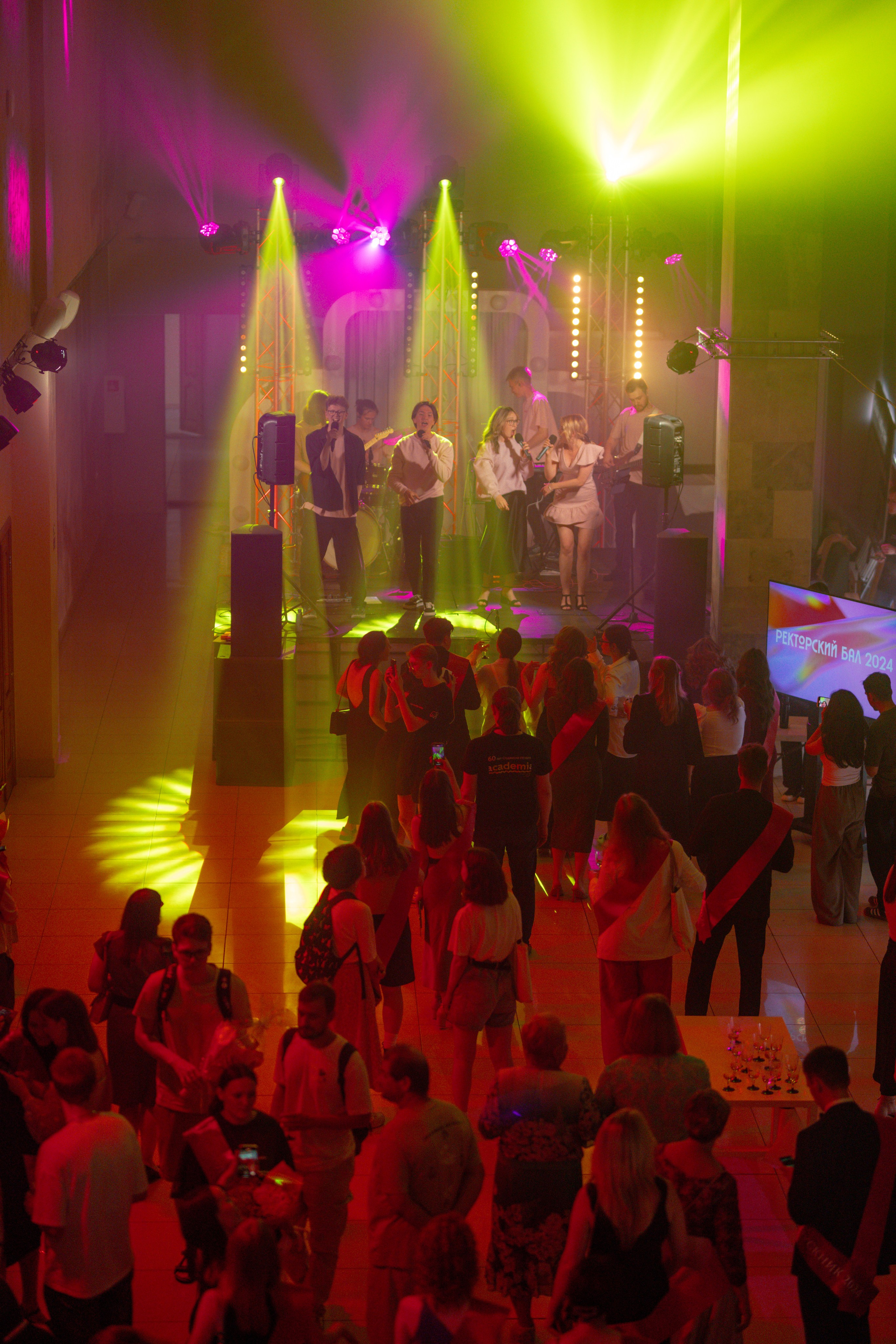 Ректорский бал в ПГНИУ, Июль 2024