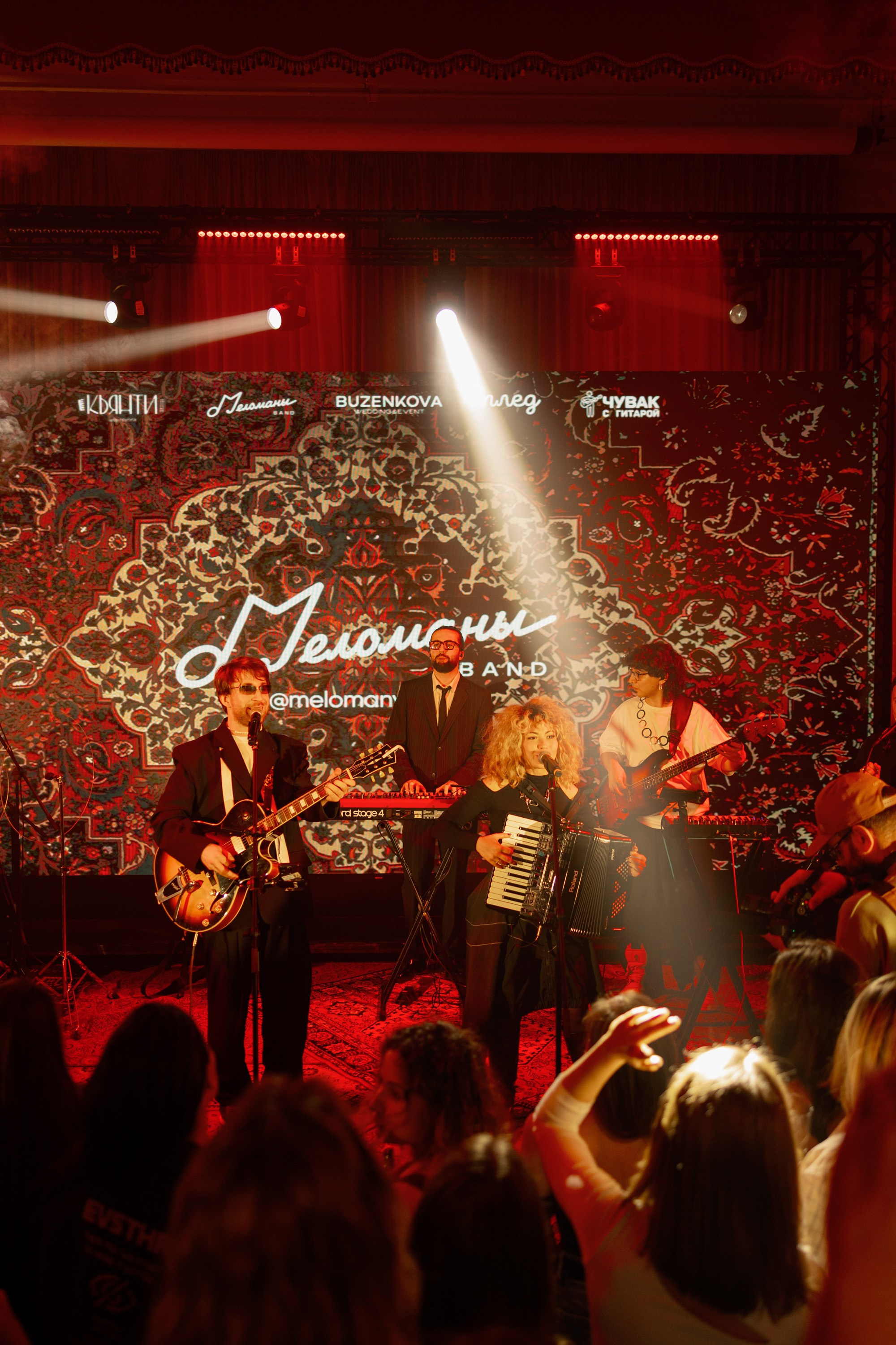 Вечеринка. Свадебный фотограф Георгий Батурин