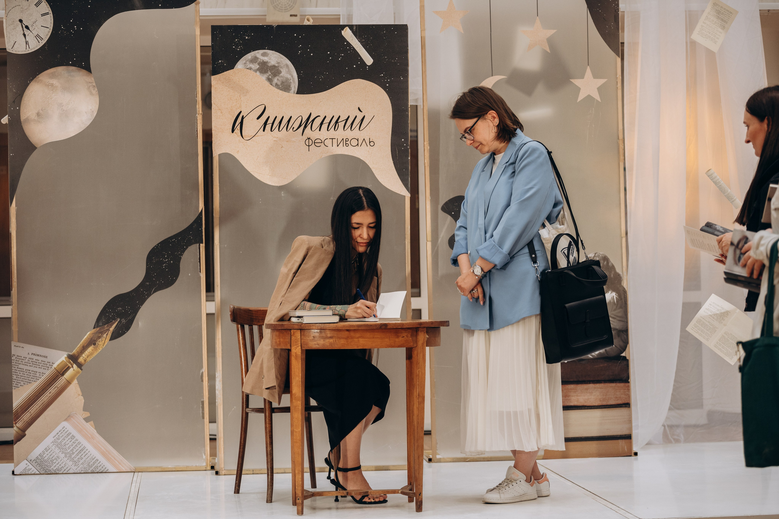 Книжный фестиваль 2024. Ваш личный фотограф в Волгограде и области