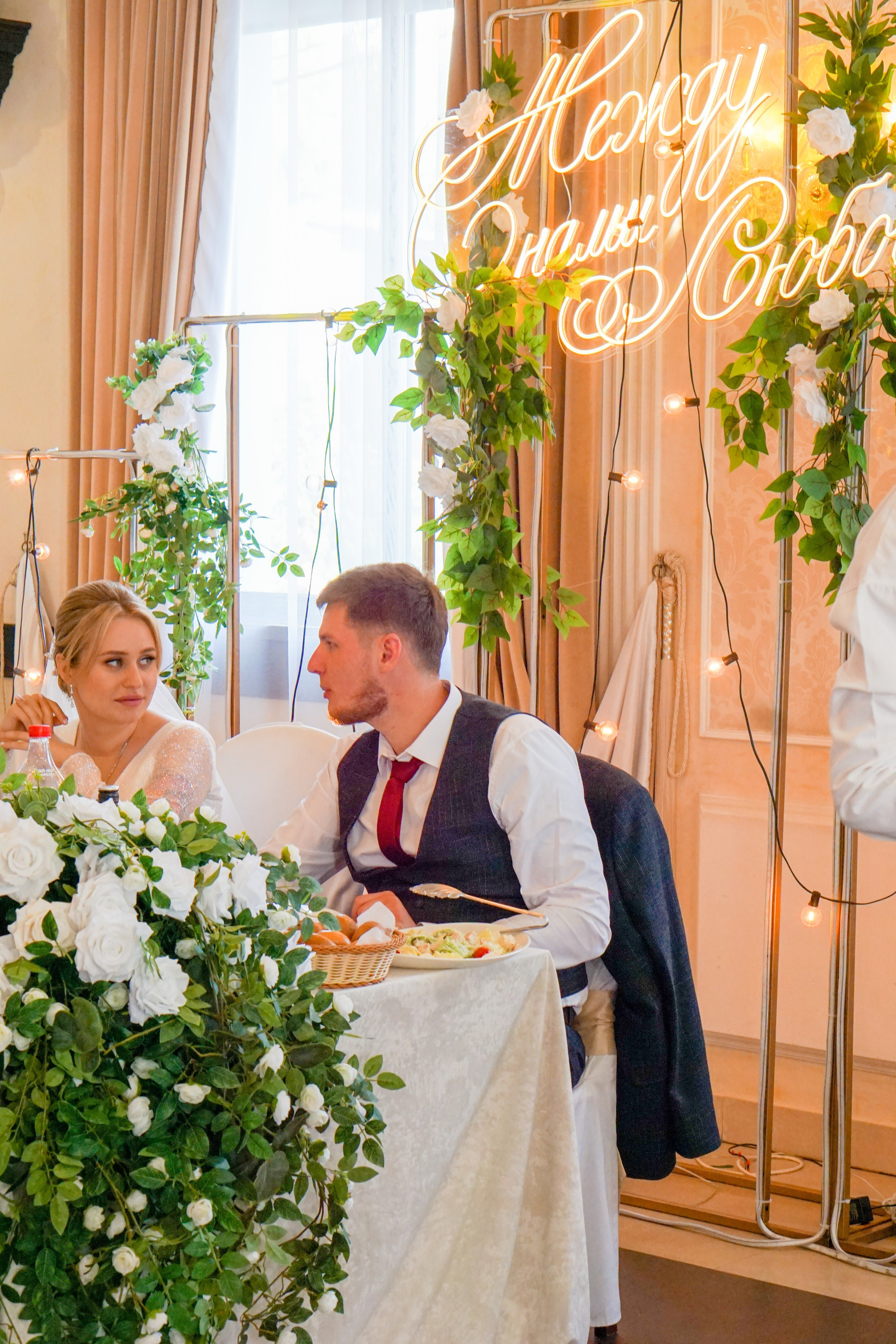 Мария. Фотограф в Москве Анастасия Калинина