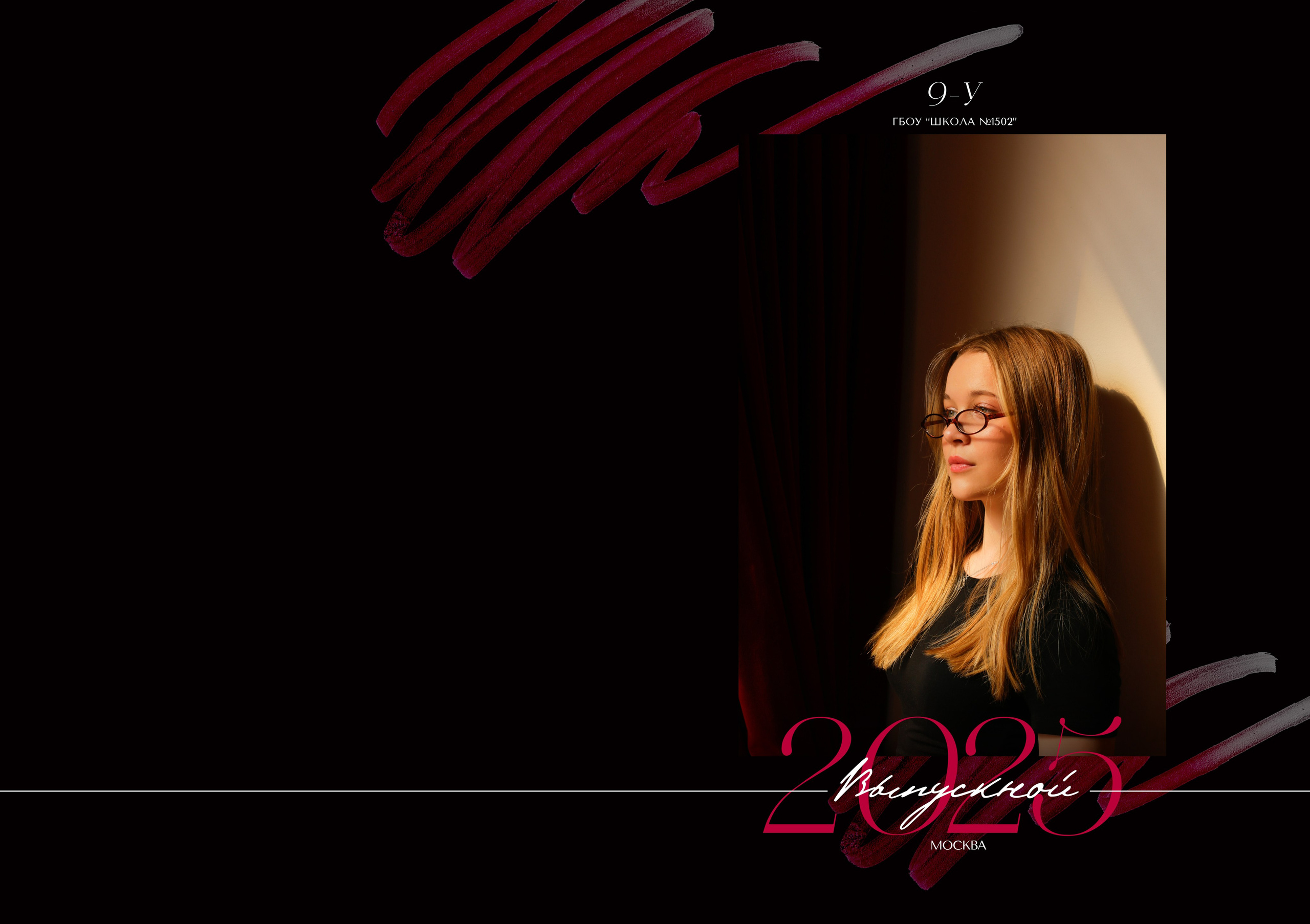 АВТОРСКИЕ ВЫПУСКНЫЕ ФОТОАЛЬБОМЫ. Photographer LaranaLaria