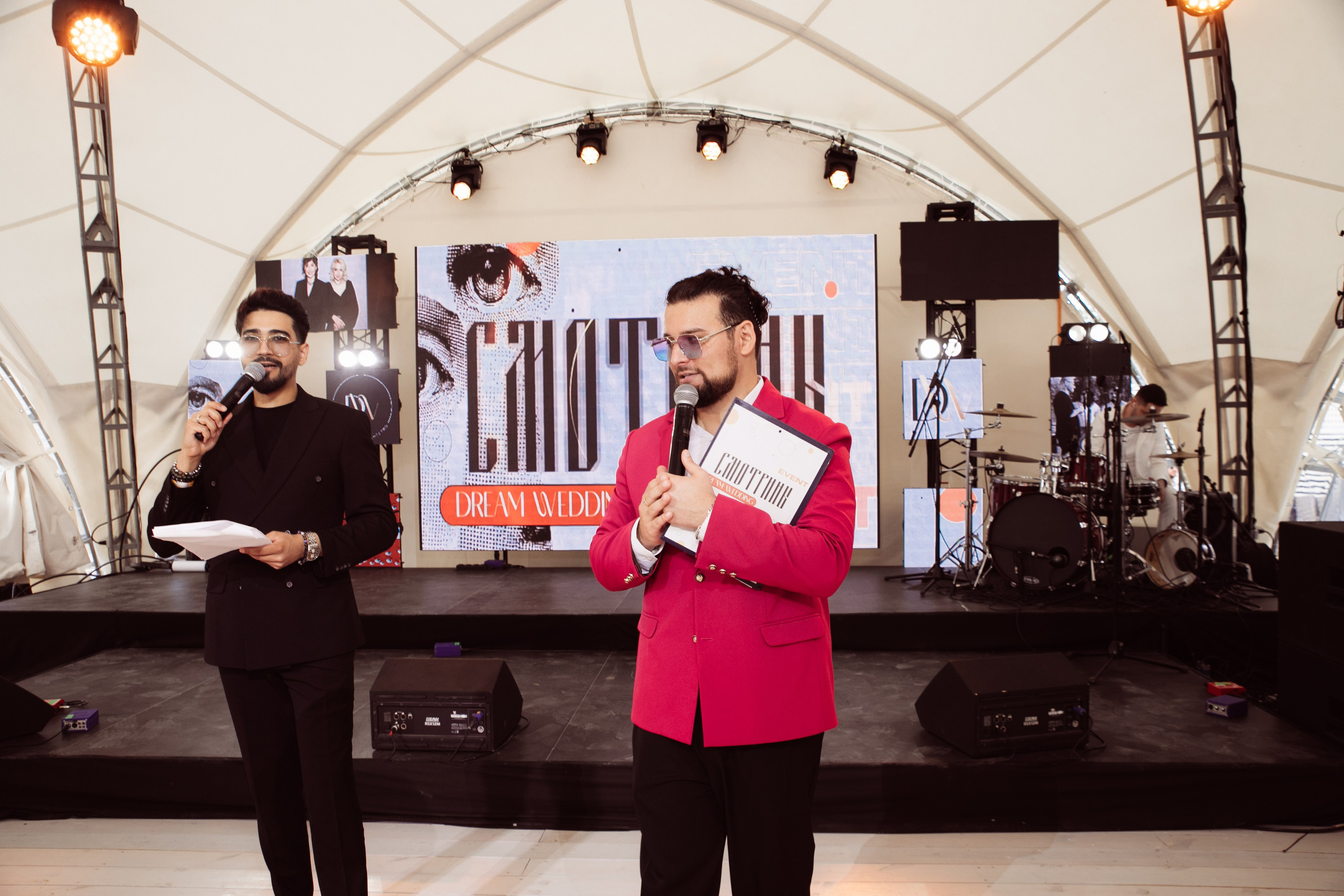 EVENT. Фотограф Мария Иванова