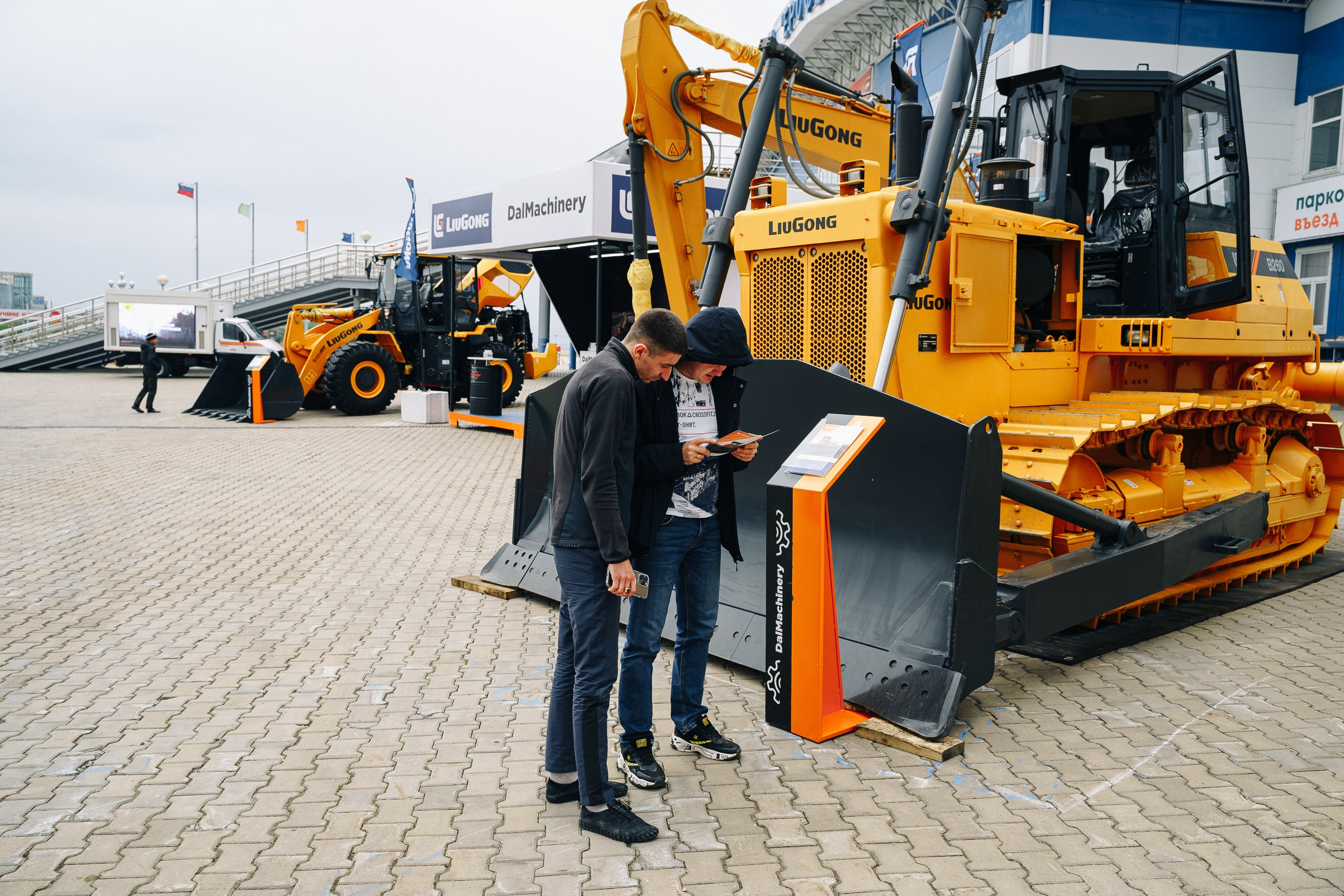 ДальМашинери|Репортаж. ФОТОГРАФ НА МЕРОПРИЯТИЕ ОТ СОЛЬ МЕДИА PRODUCTION