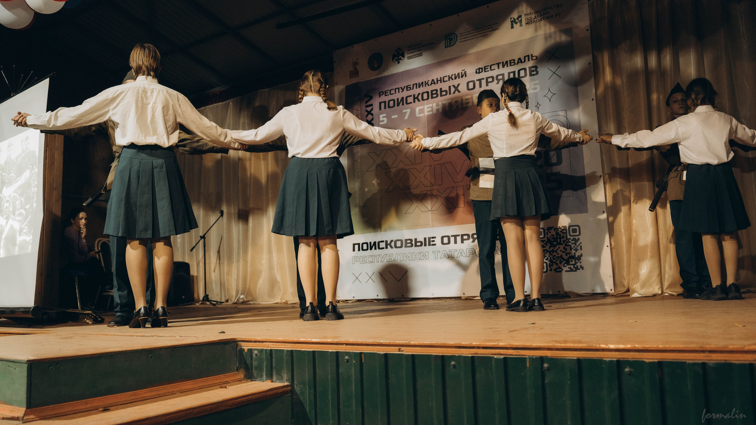 Фестиваль поисковых отрядов РТ 2025. Алиса Никитцова | Фотограф в Казани