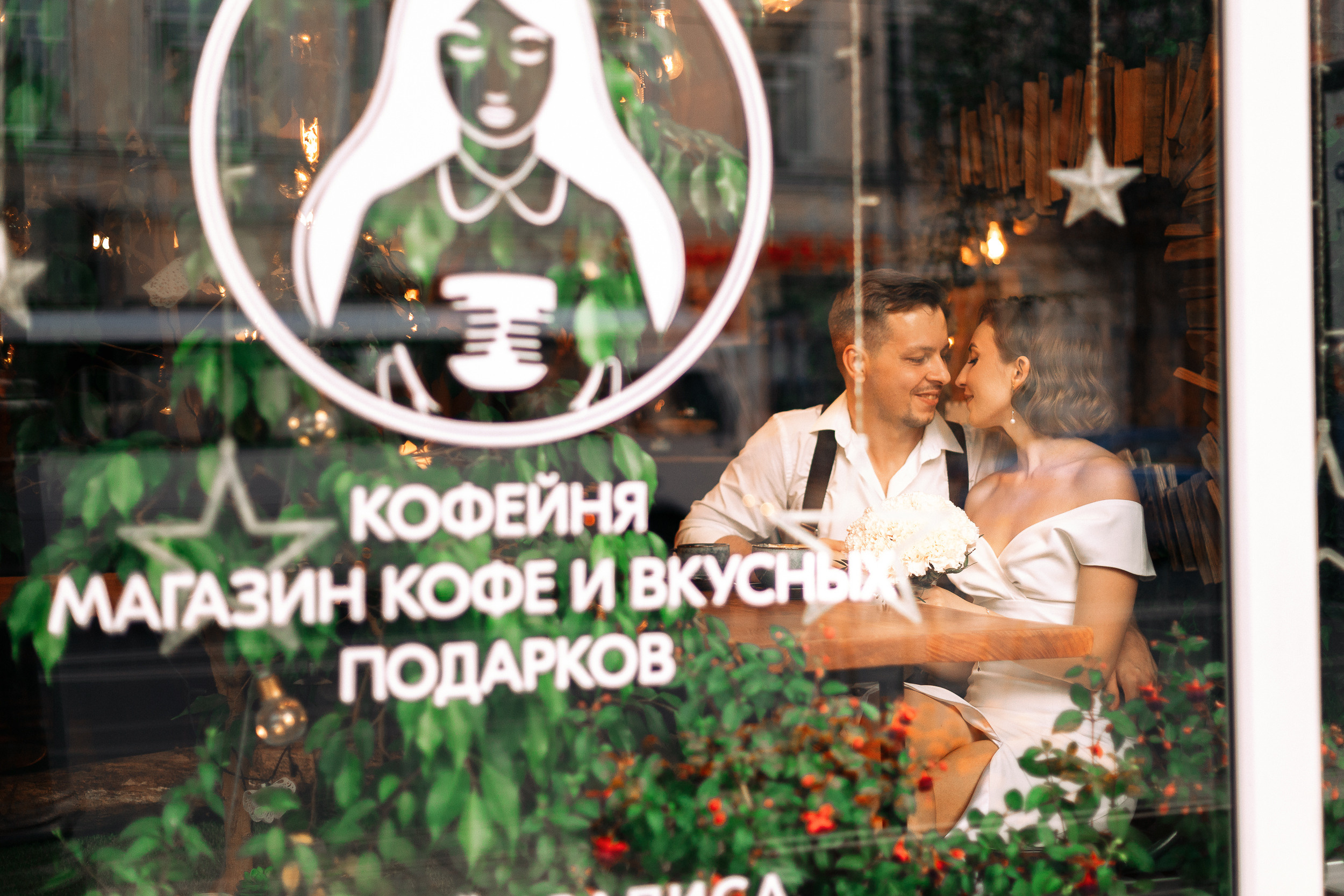 Фотосессия Love Story | Фотограф в Валенсии