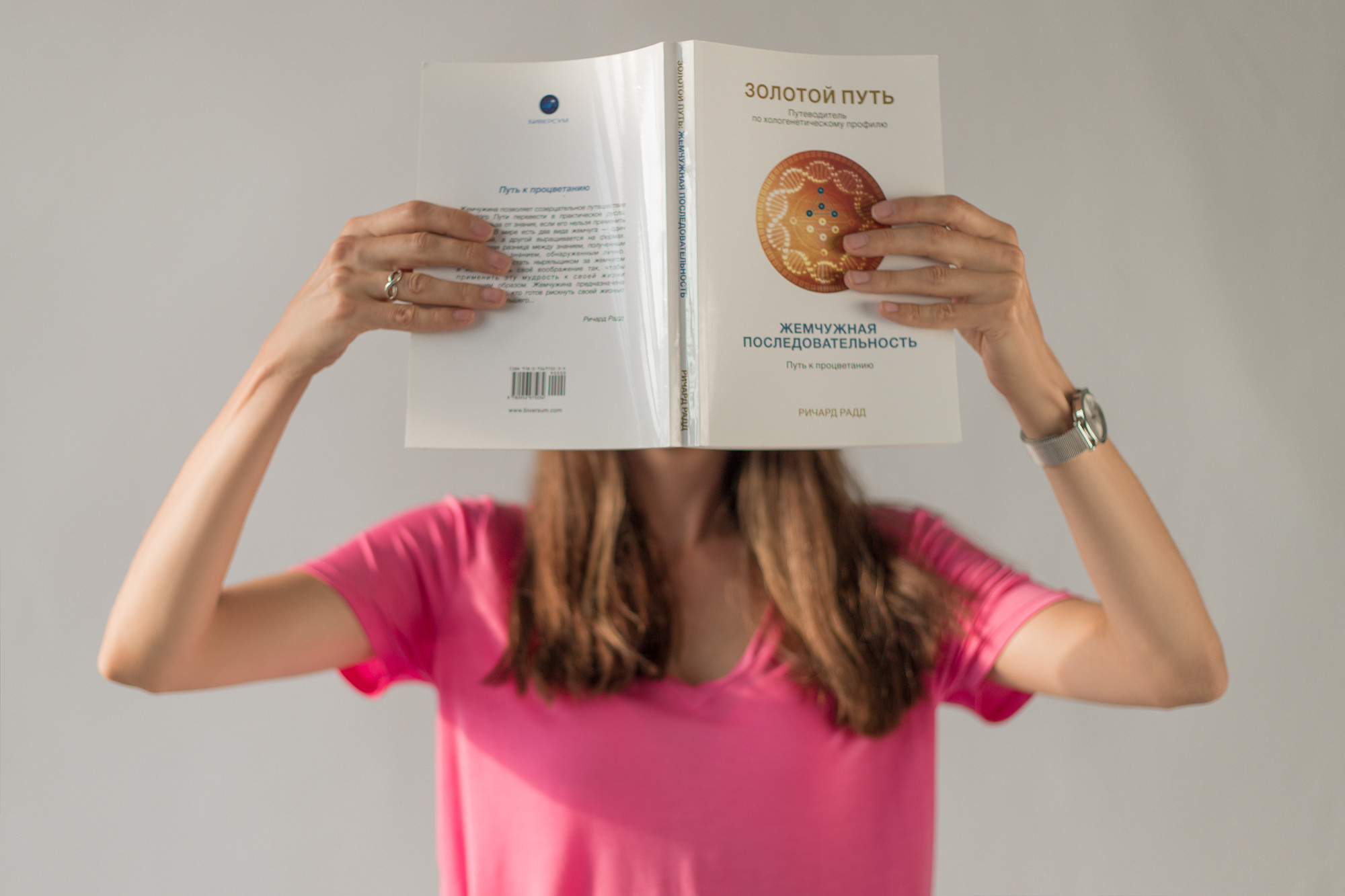 Фотосессия контента | Фотограф в Валенсии