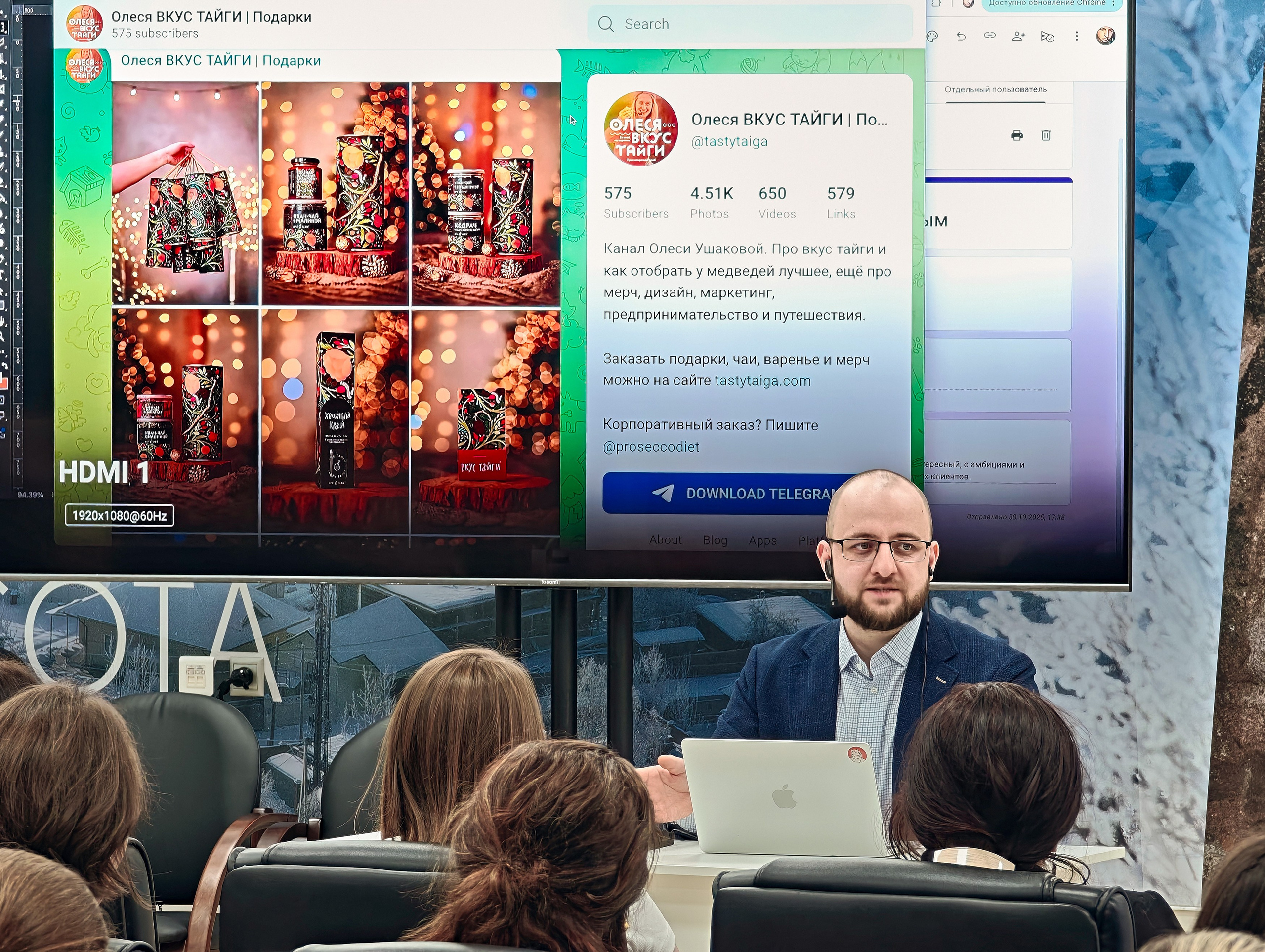 PR Среда в СФУ — СНЯТО НА СМАРТФОН (2 дня съёмок). Фотограф Яковлев Роман — Красноярск