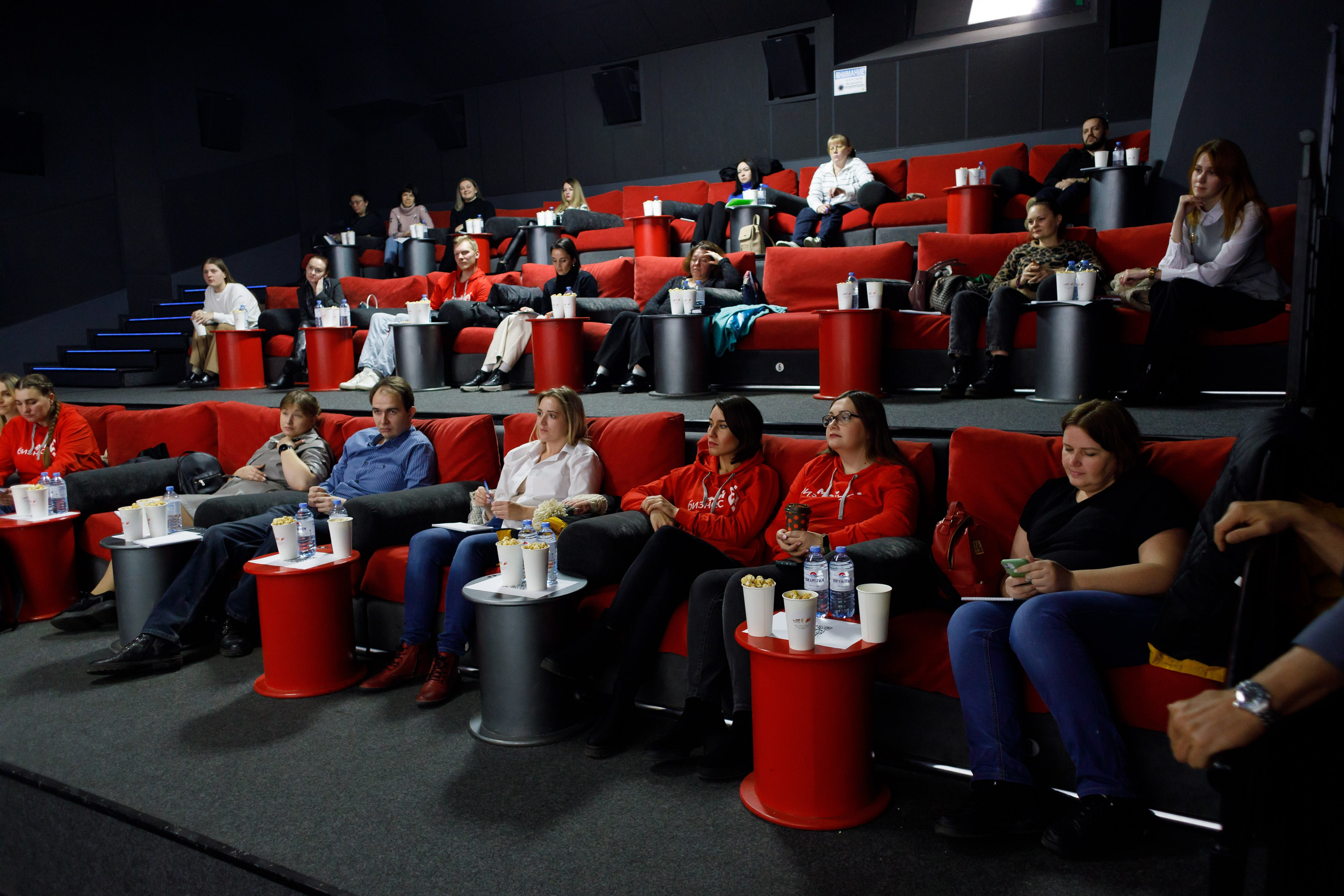 Тренинг для самозанятых. Фотограф Яков Поспехов