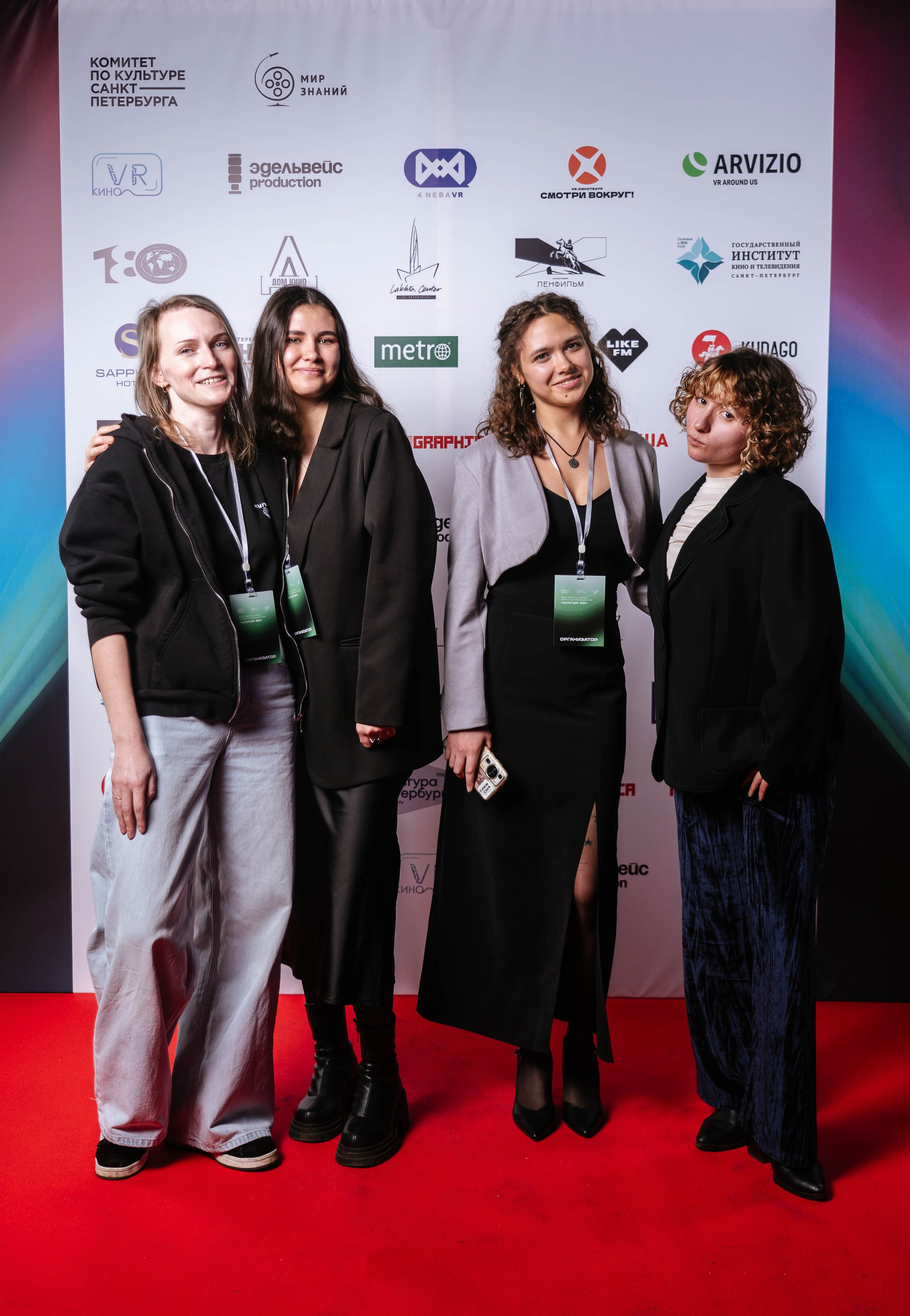 Репортаж. Репортажный фотограф в Санкт-Петербурге