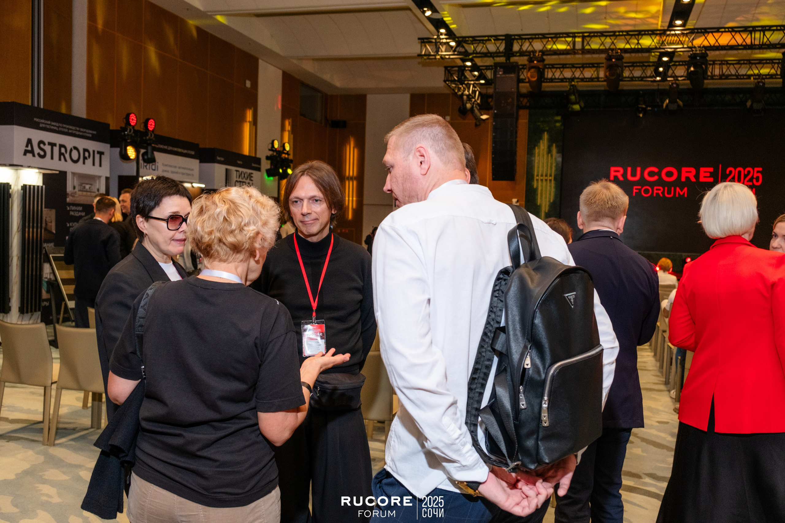 Rucore Forum. Репортажный фотограф в Сочи Екатерина Вежливцева