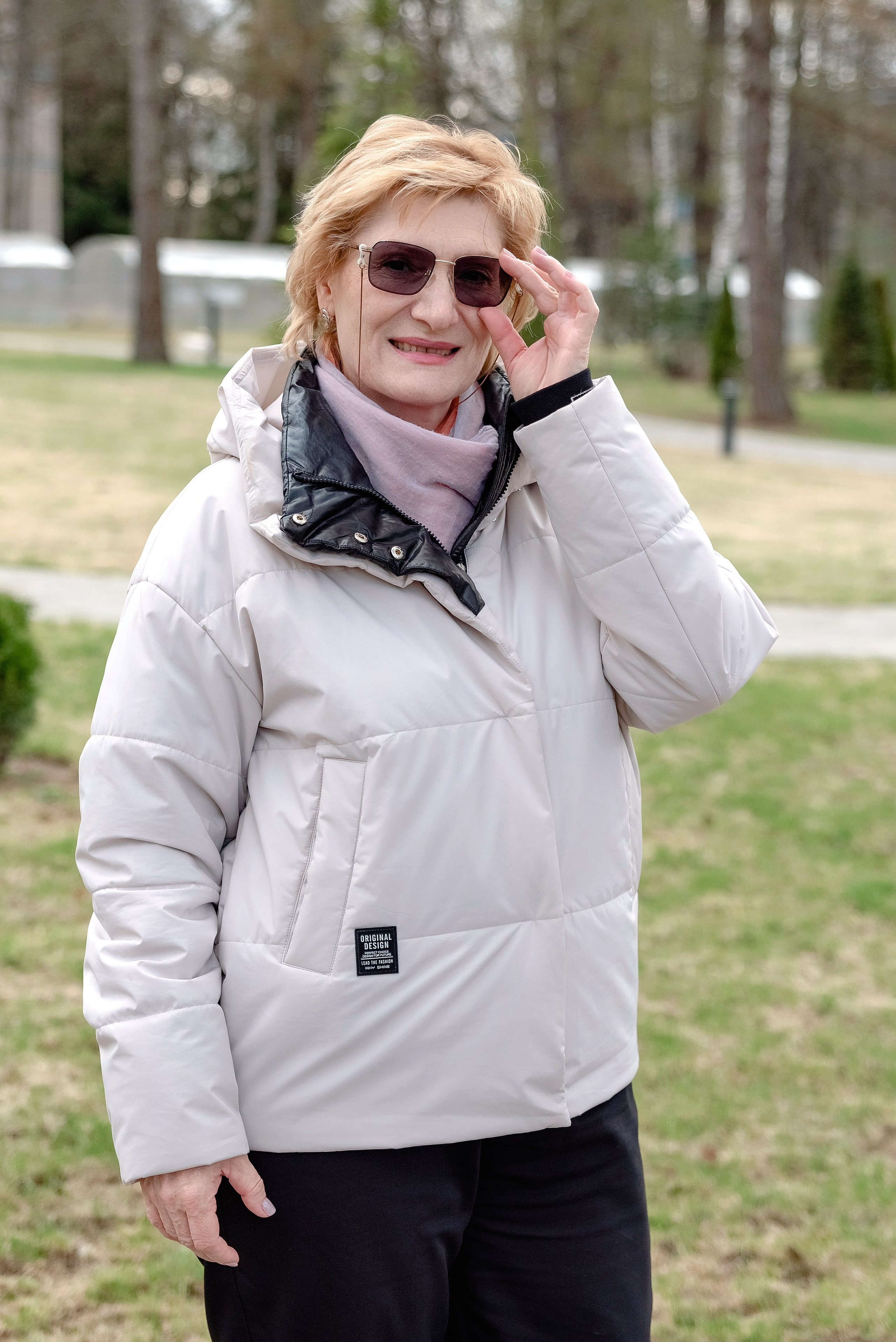 Конференция от ИЗВАРИНО ФАРМА. Софрино, МО