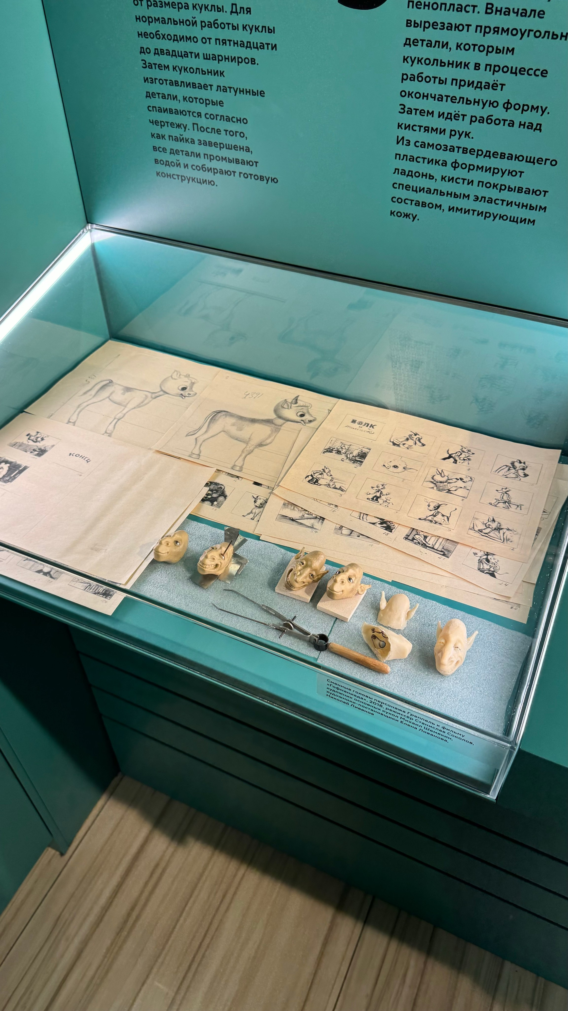 Приглашаем в арт-лагерь в Москве для детей!. Арт-вечеринки и мастер-классы в Москве для взрослых и детей