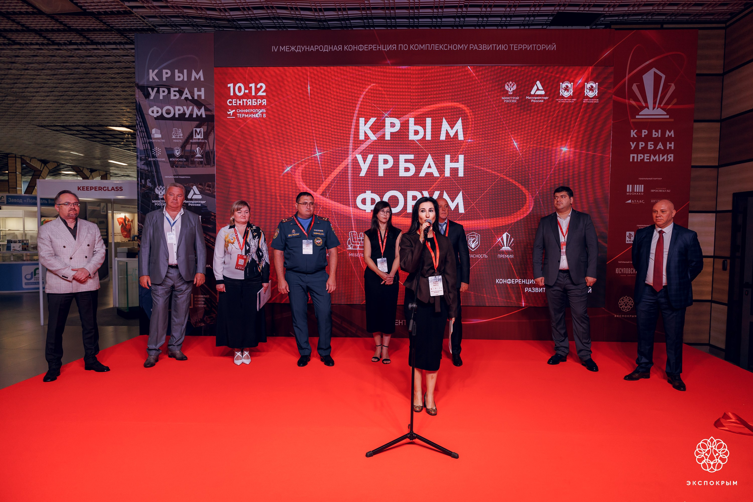 Строительный Форум. Фотограф Денис Гладких