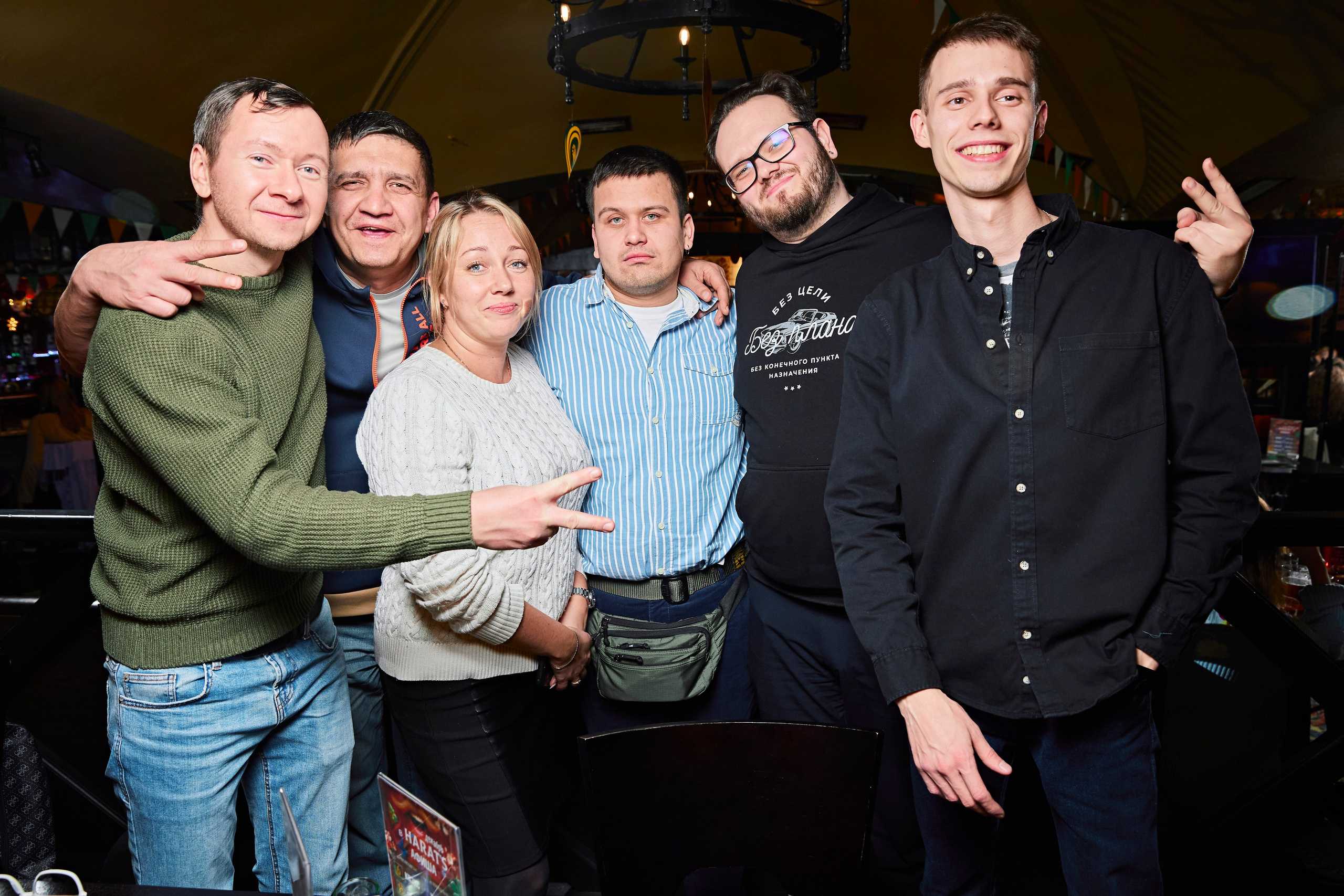 Новогодние выходные в Harat’s pub. Фотограф Александра Иванова