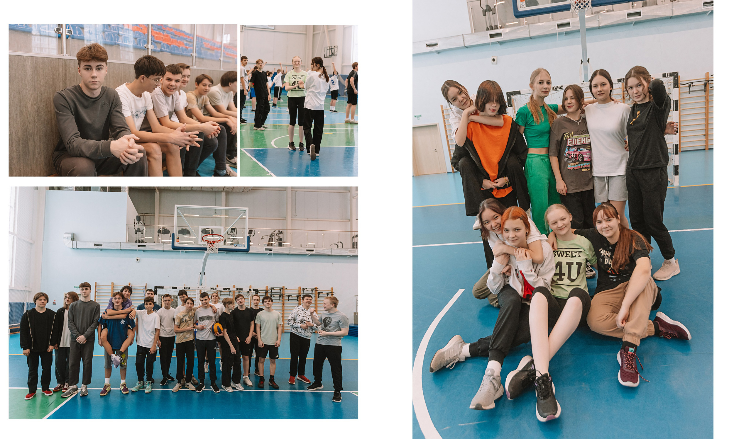 Макет фотокниги Один день в школе, 9 класс. Семейный фотограф Тюмень, фотограф на роды Салмина Мария