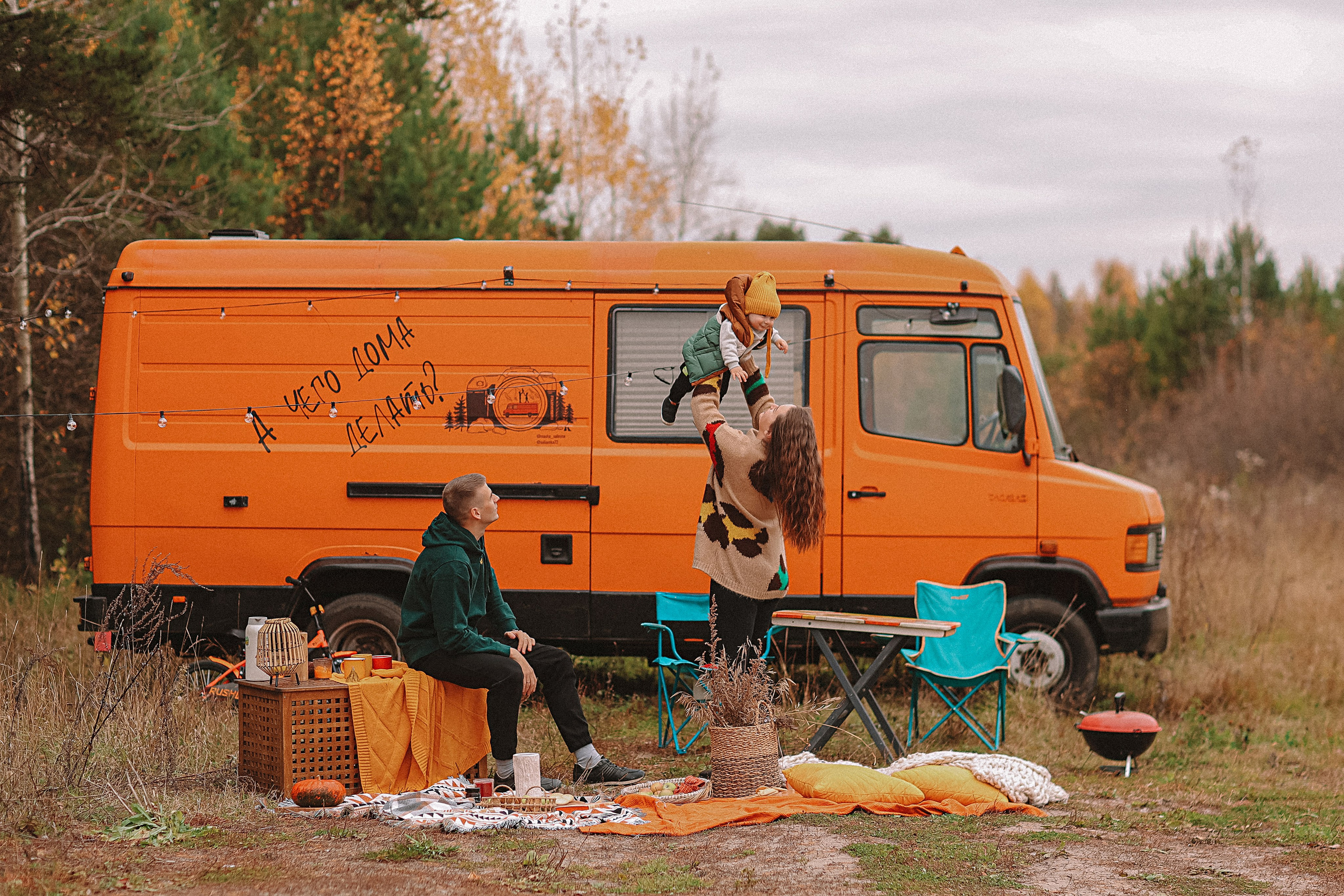 Бус/кемпер. Семейный фотограф Тюмень, фотограф на роды Салмина Мария