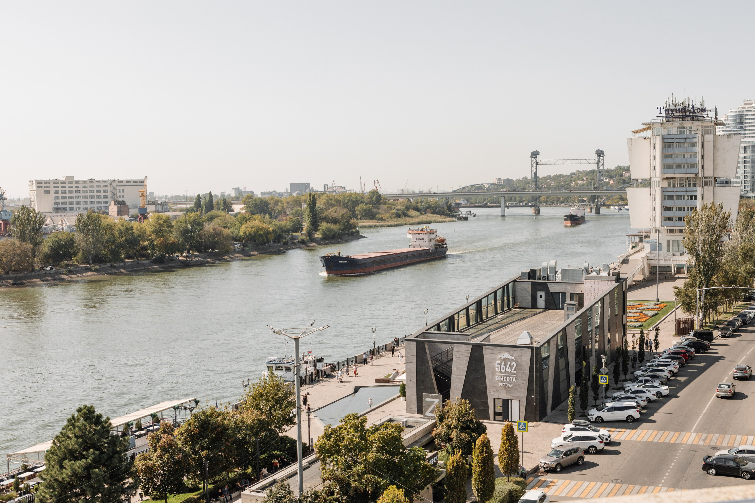 Георгий и Валерия. Свадебный фотограф в Ростове-наДону Марина Дымарчук
