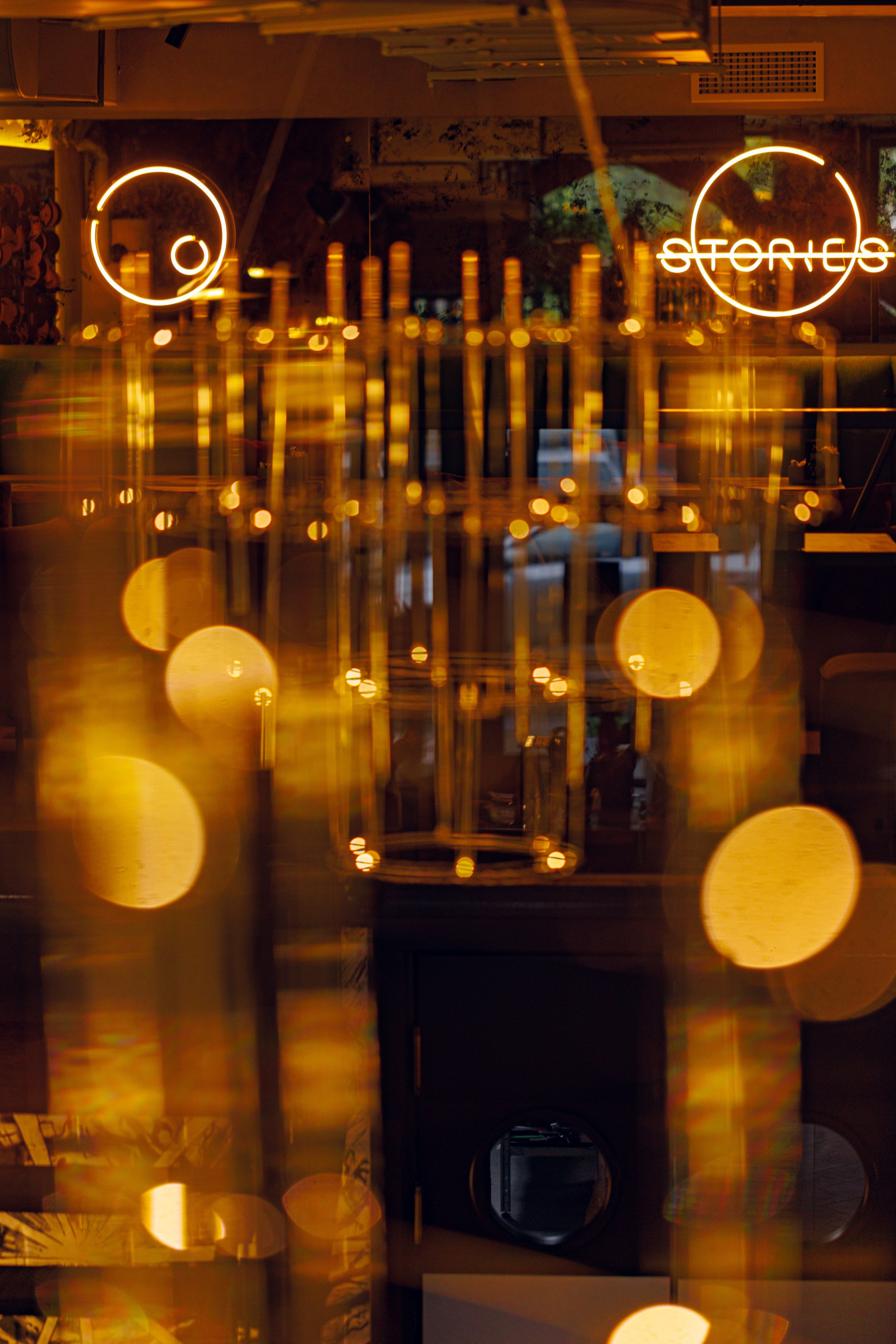 Коктейли Stories