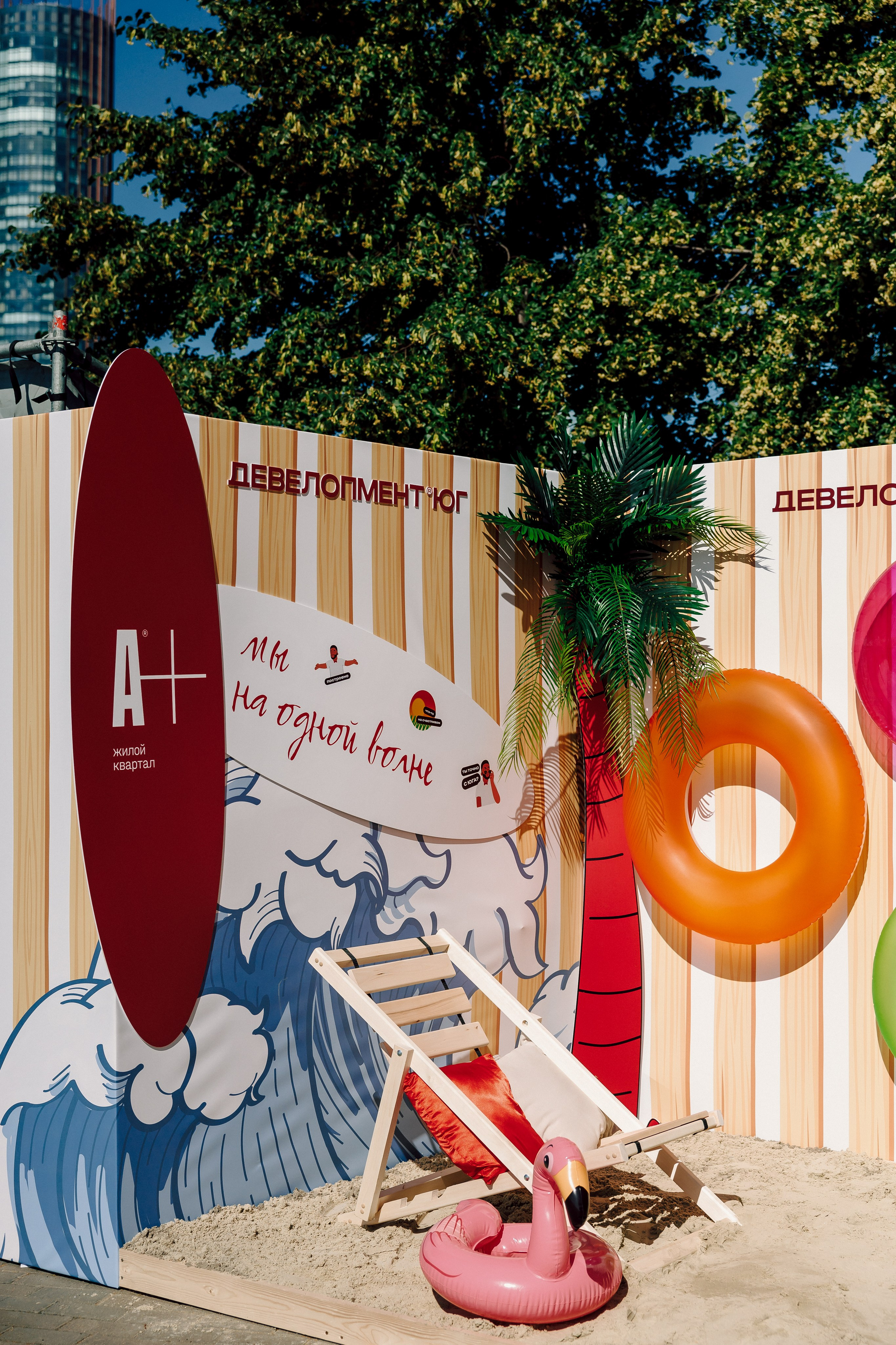 E1 Sup Fest 2024. Лёшка Варзегов — фотограф