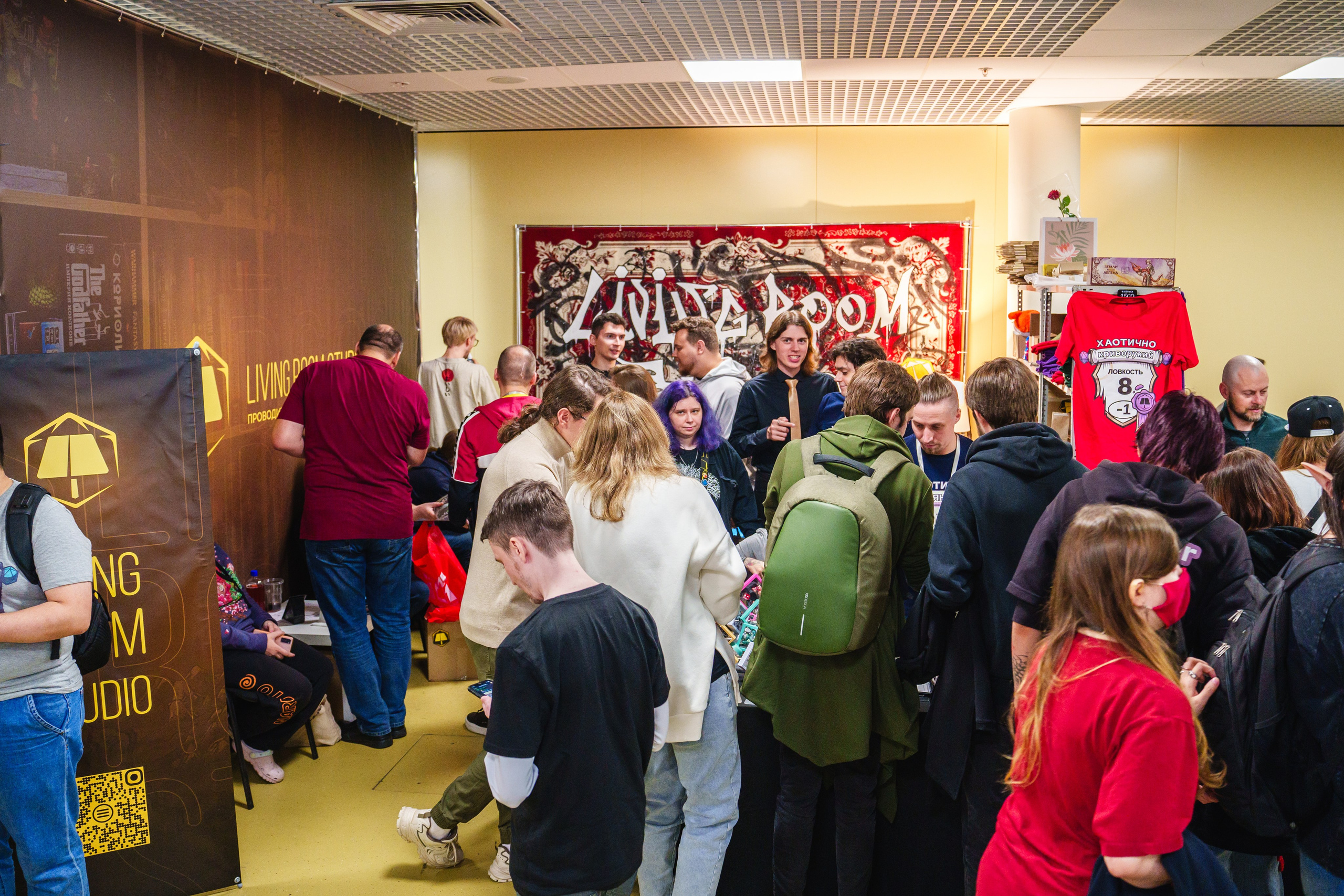 Living room studio. Ролекон 24. Великолепный фотограф Александр Захарченко