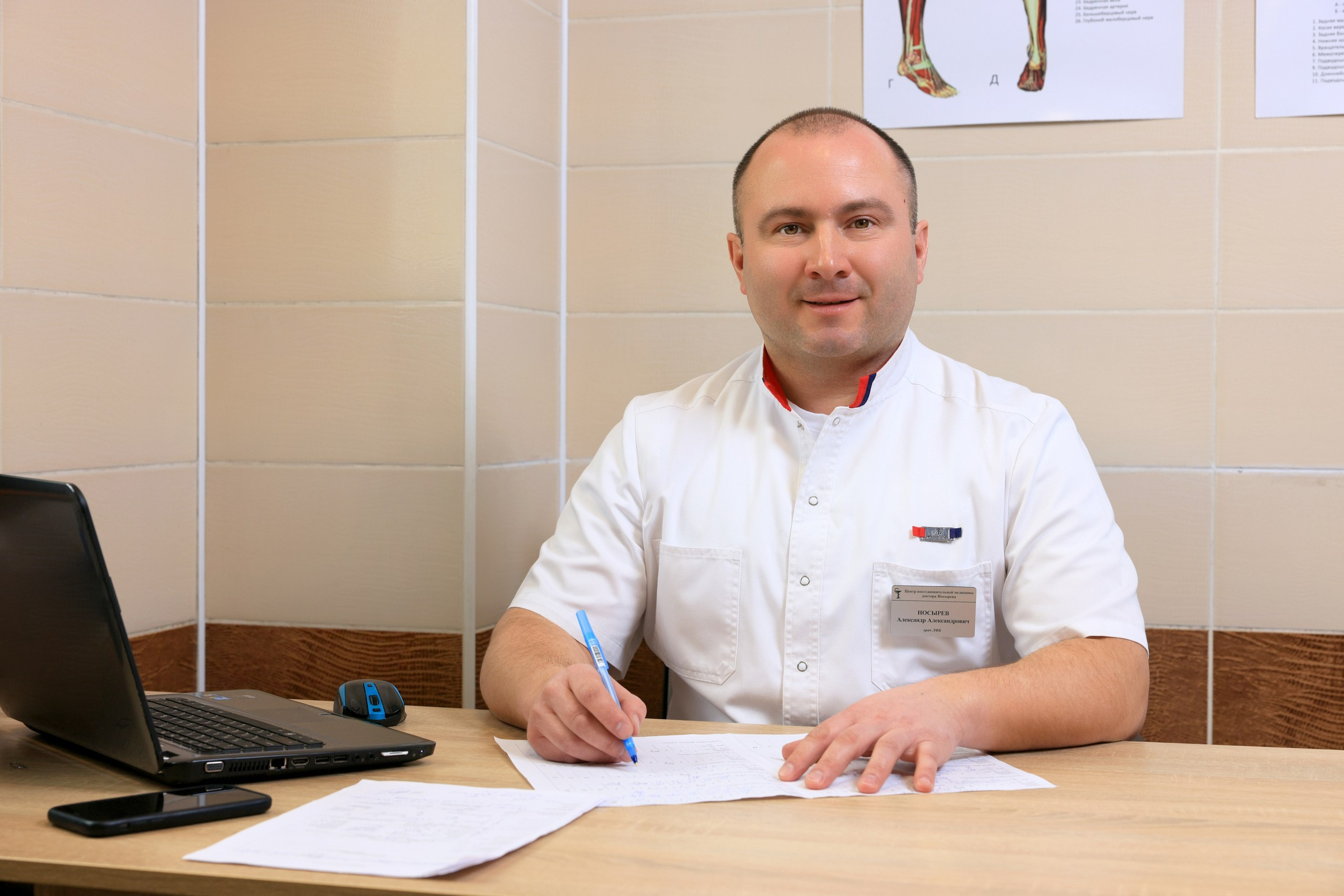 Мужской бизнес портрет на выезде к клиенту. Фотограф в Туле Крупский АнДРей. Фотостудия «КАДР71» в Туле