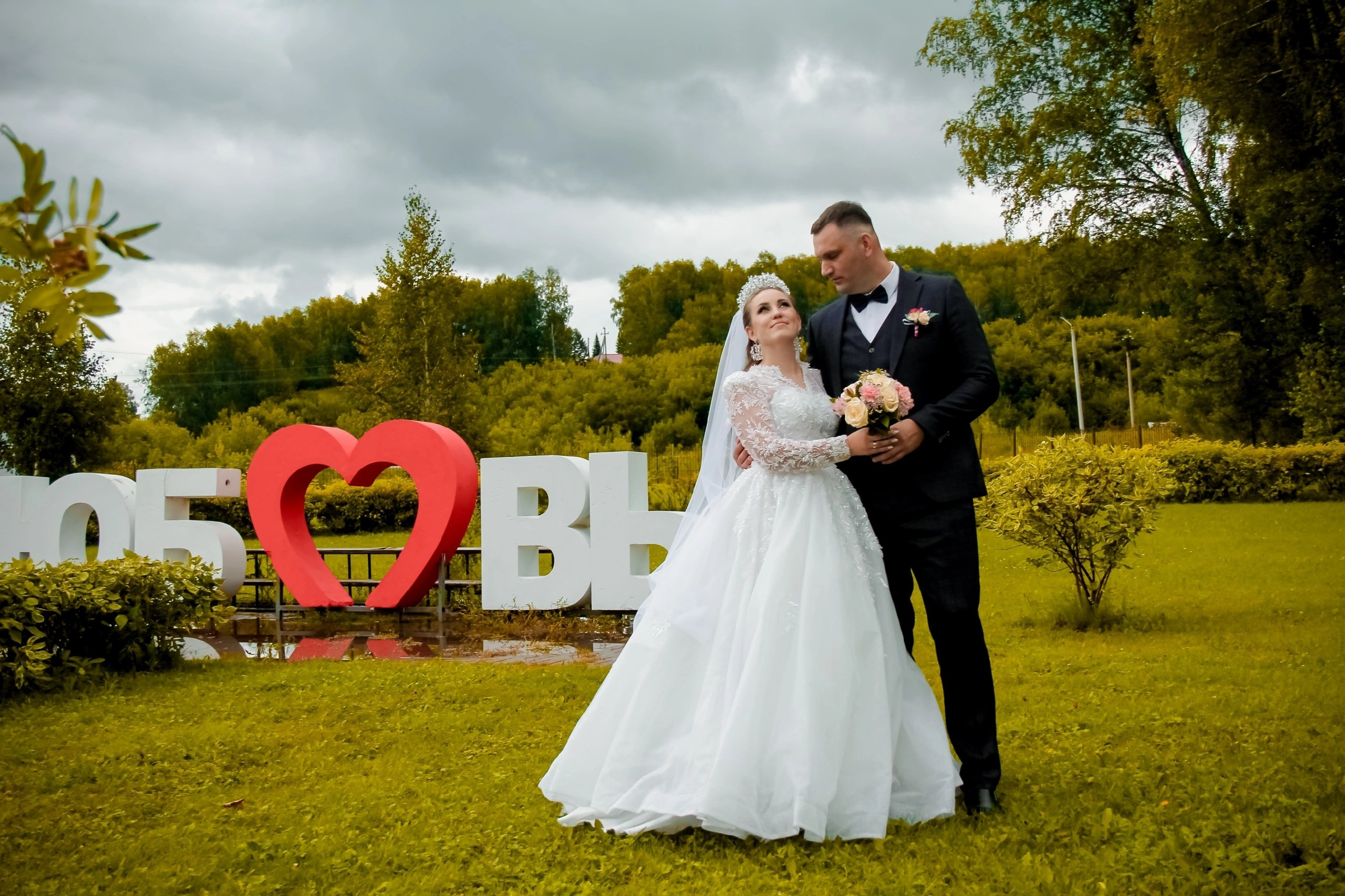 Вадим&Татьяна. Семейный фотограф в р. п. Маслянино Саишева Мария