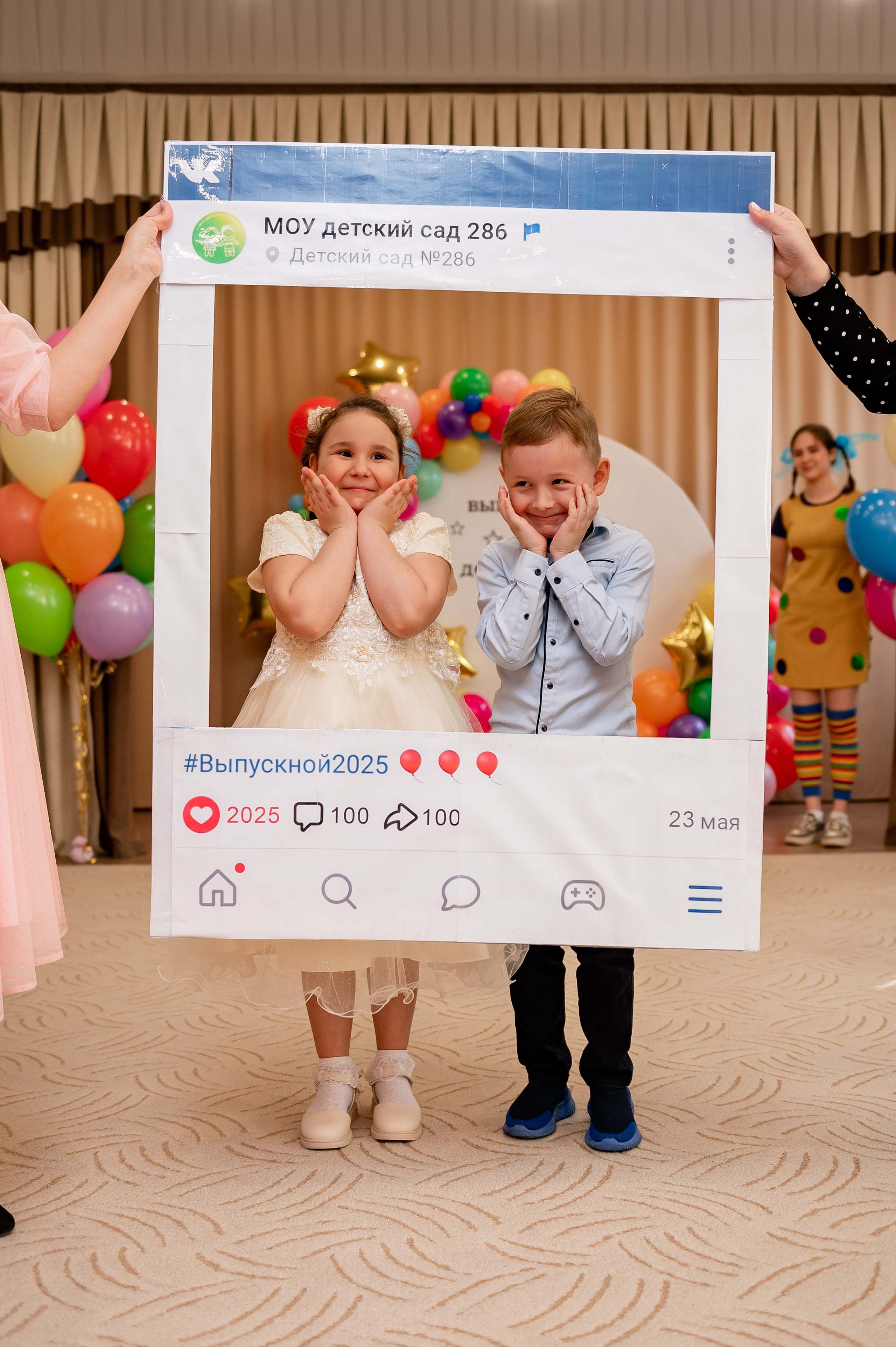 Выпускной сад 286. Фотограф Татьяна Иванчикова