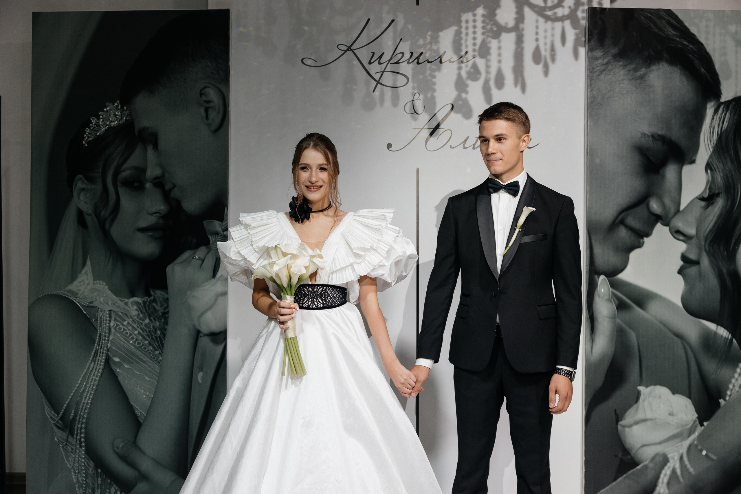 Свадебная история Кирилла и Алины. Свадебный и семейный фотограф Рассказова Виктория