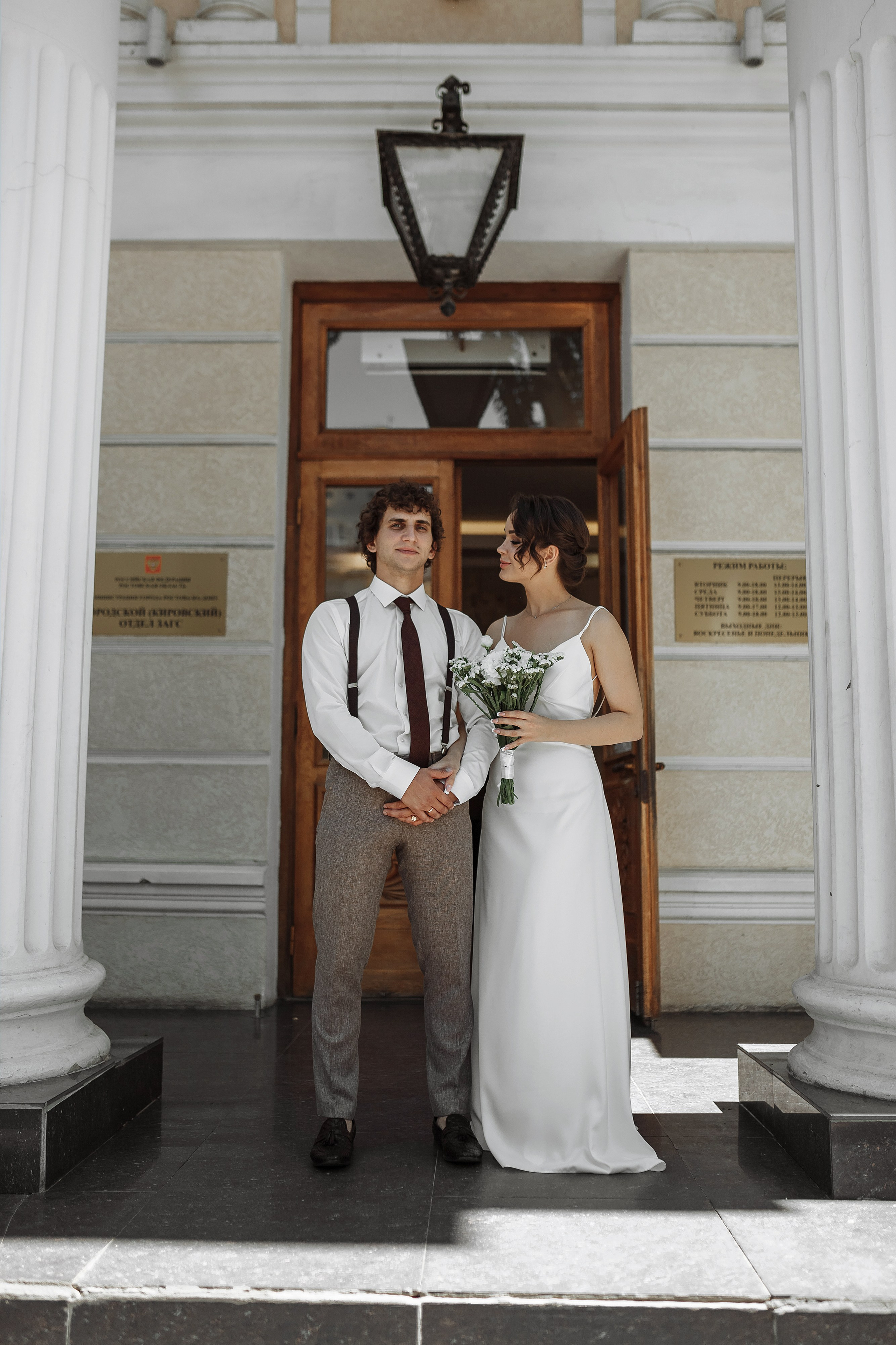 Галина и Георгий. Фотограф Яна Левин