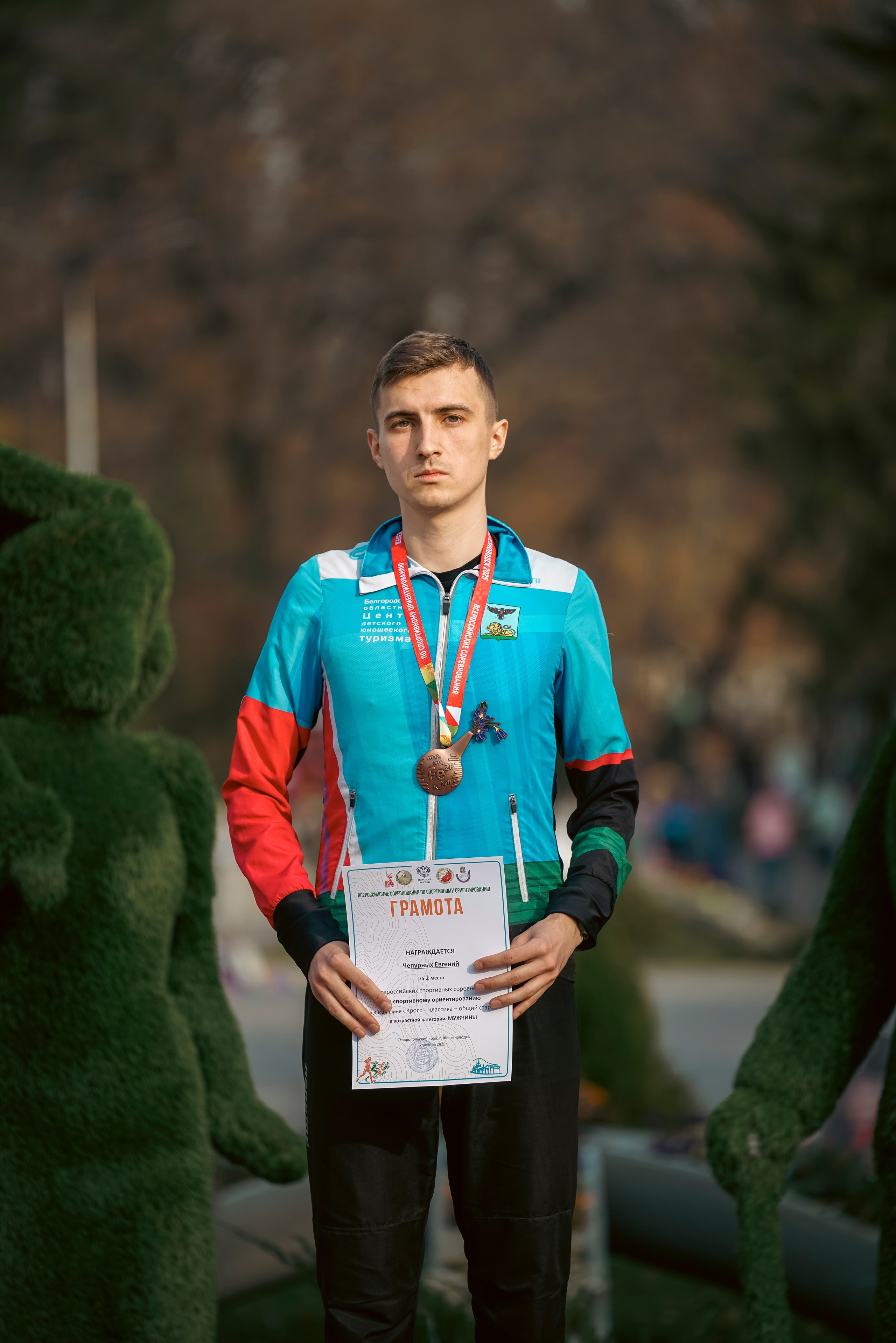 Первенство России по спортивному ориентированию 2025. Репортажный фотограф: свадьбы, корпоративы, Пятигорск СКФО