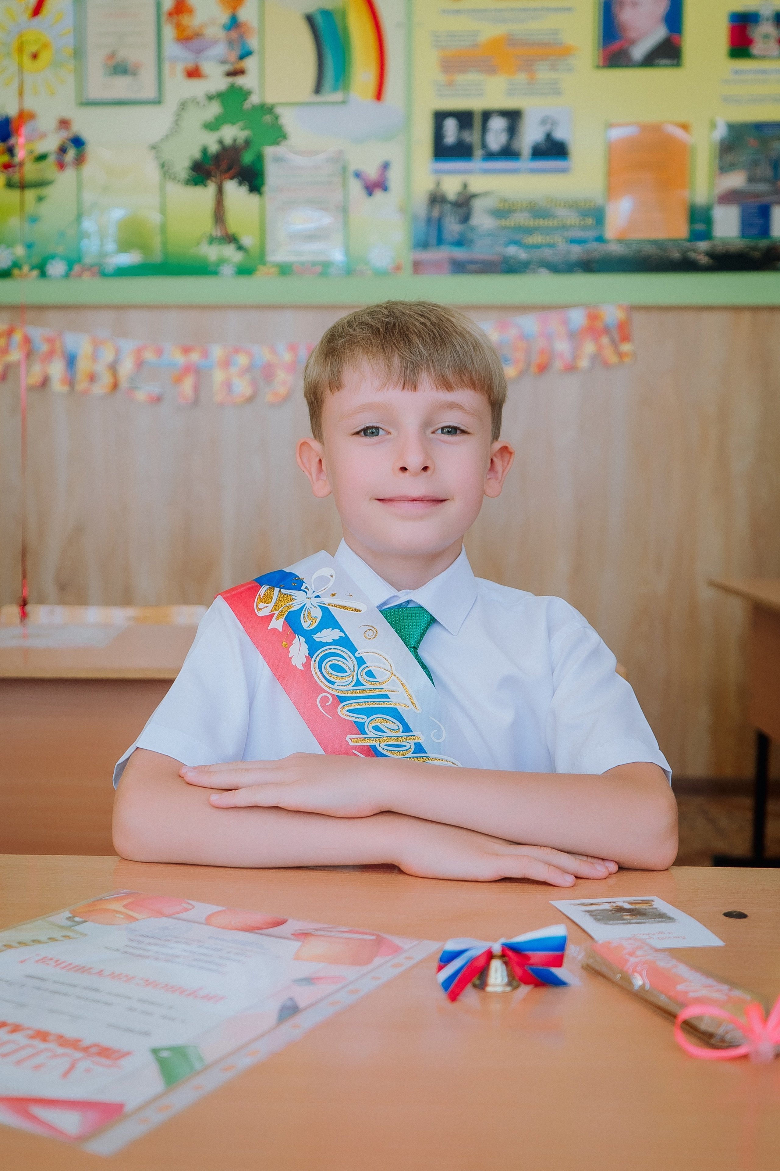 1 класс 19 школа. Выпускные альбомы Натальи Бутко: Новороссийск, Анапа, Геленджик