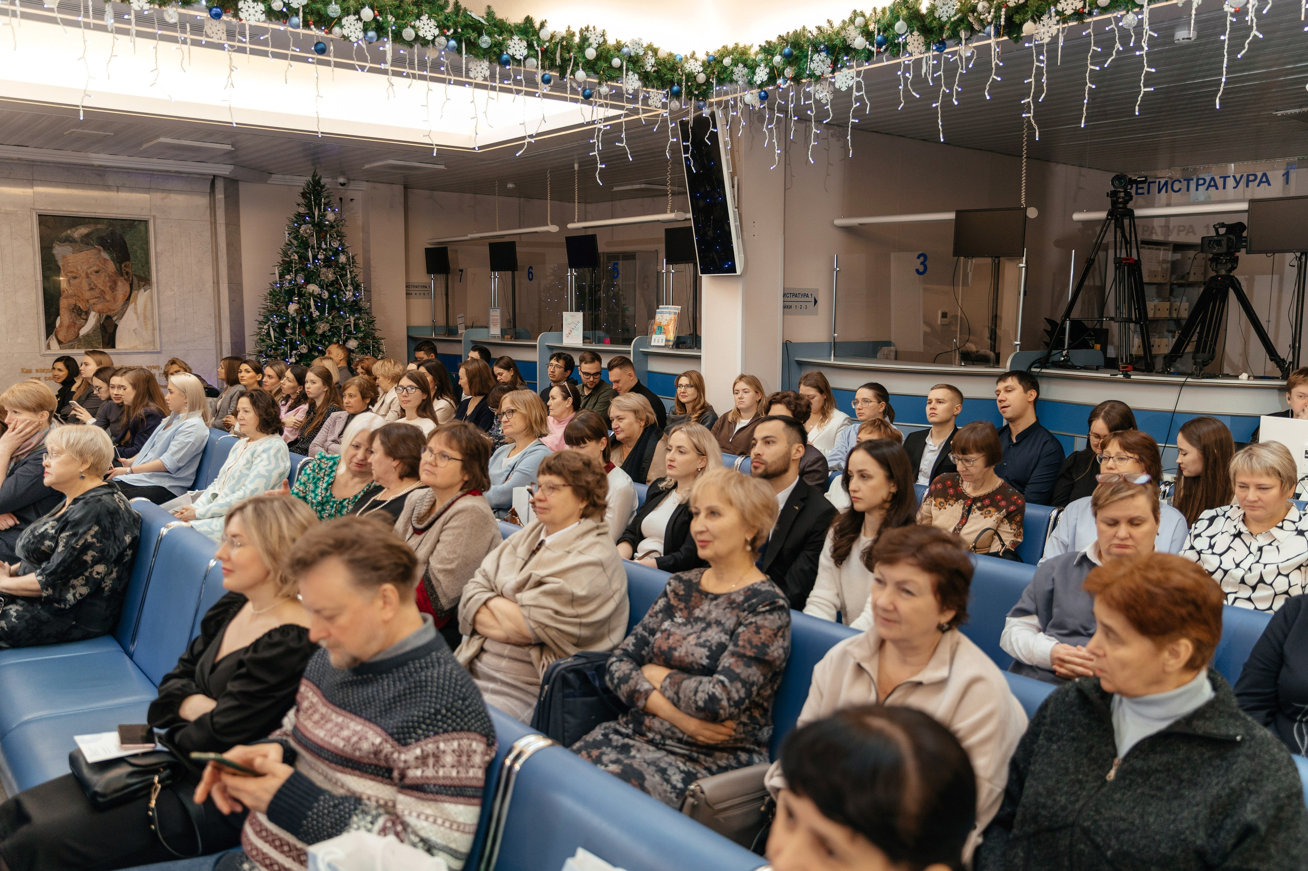 Научно-практическая конференция офтальмологов. Фотограф для бизнеса Константин Брусницын в Екатеринбурге