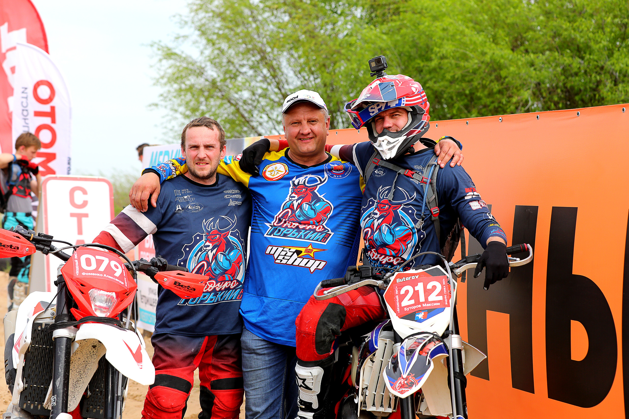 ЭНДУРО. Репортажный фотограф в Нижнем Новгороде и Москве Ангелина Ильичева