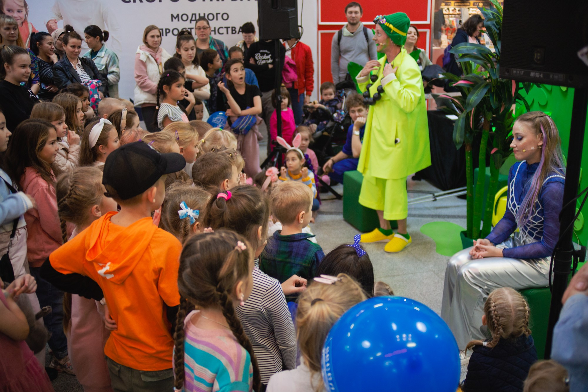 Сказка в ТЦ Океания. Репортажный и концертный фотограф в Москве Анастасия Осень