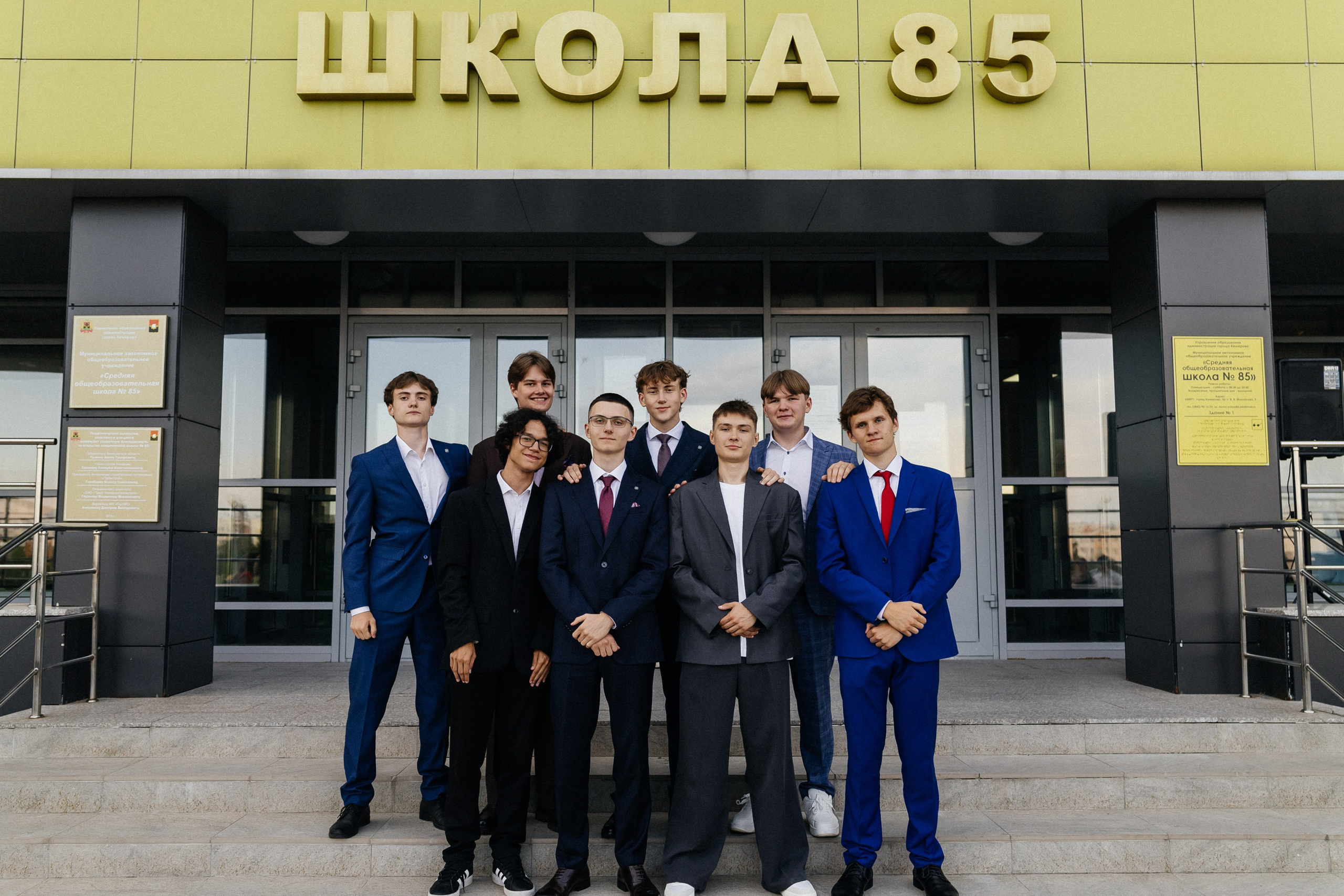 Выпускной 2025. Фотограф Кемерово | Сергей