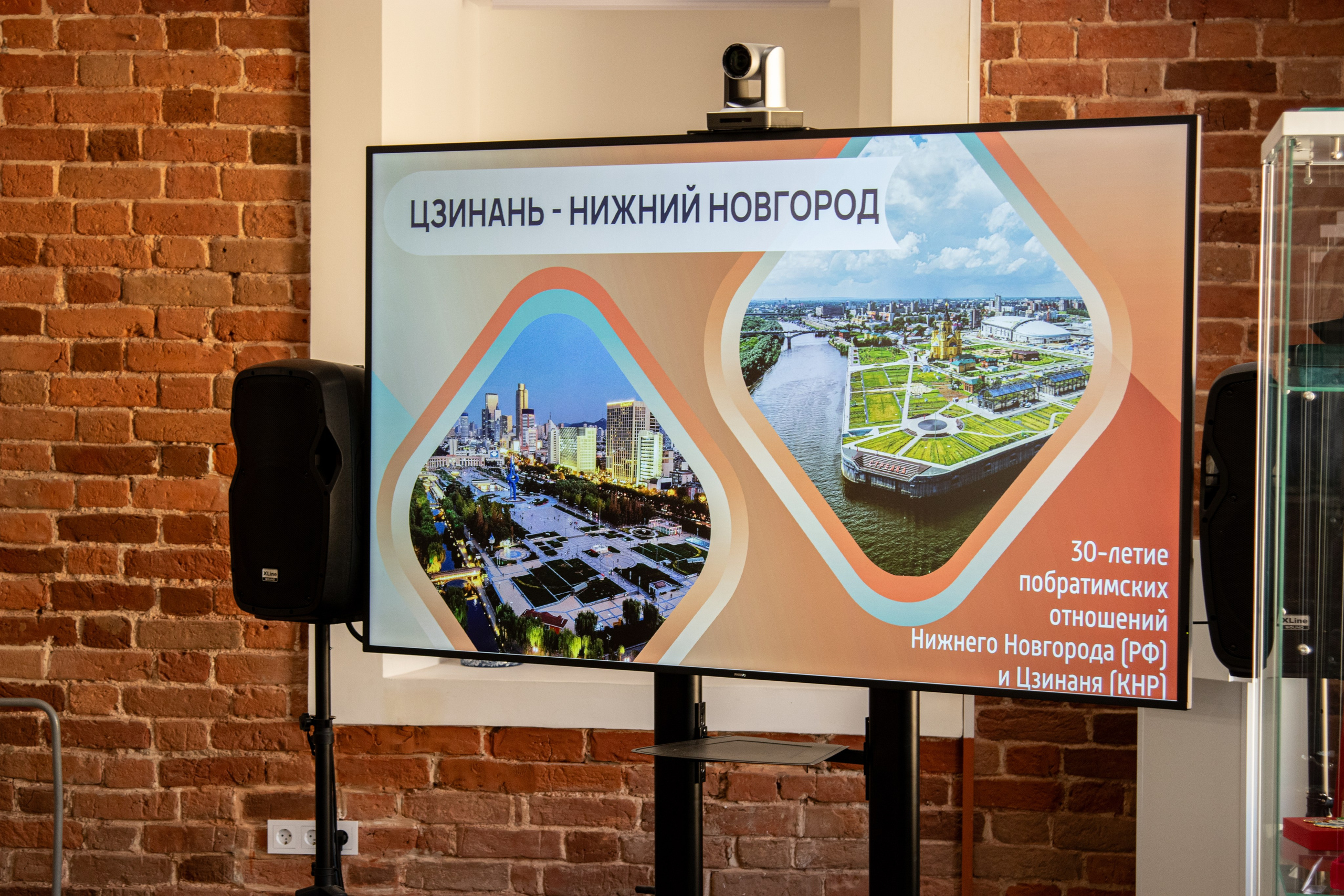 Иностранная делегация Китай, Беларусь. Фотограф в Нижнем Новгороде Екатерина Хисматулина