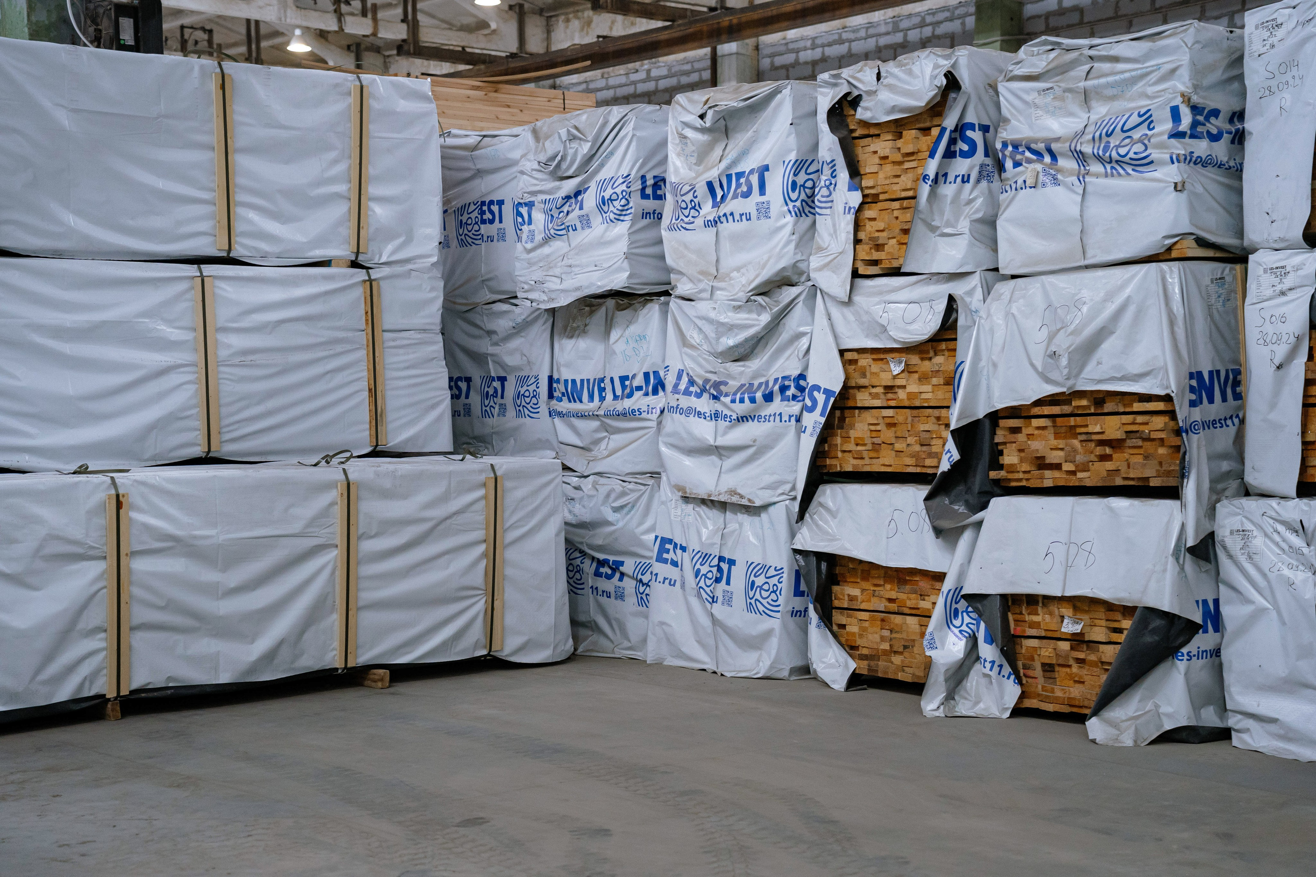 ФОРЕСТ ПРОМ ГРУП. Фотограф в Екатеринбурге