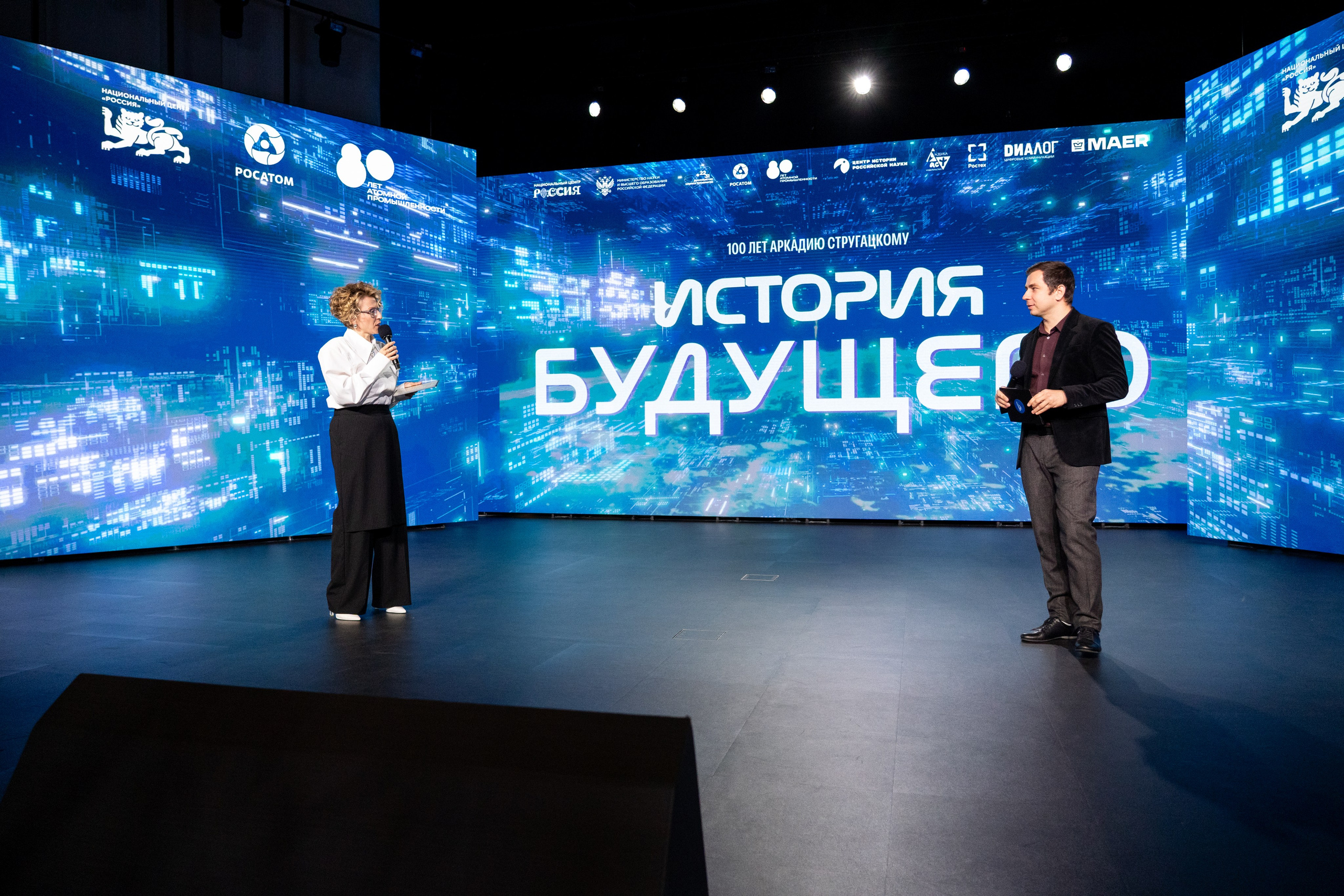 Викторина о технологиях научной фантастики «История будущего». Репортажный фотограф в Москве Легкая Софья