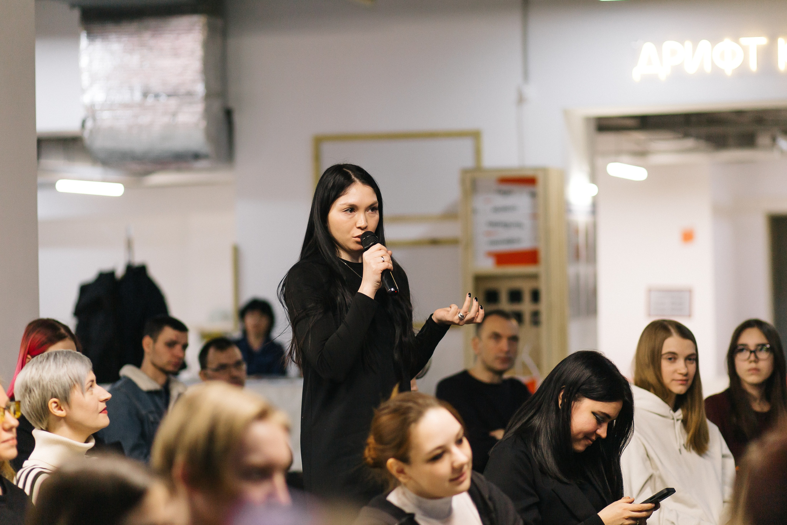 23.03.2024 Фестиваль «Книжные люди». Книжный клуб