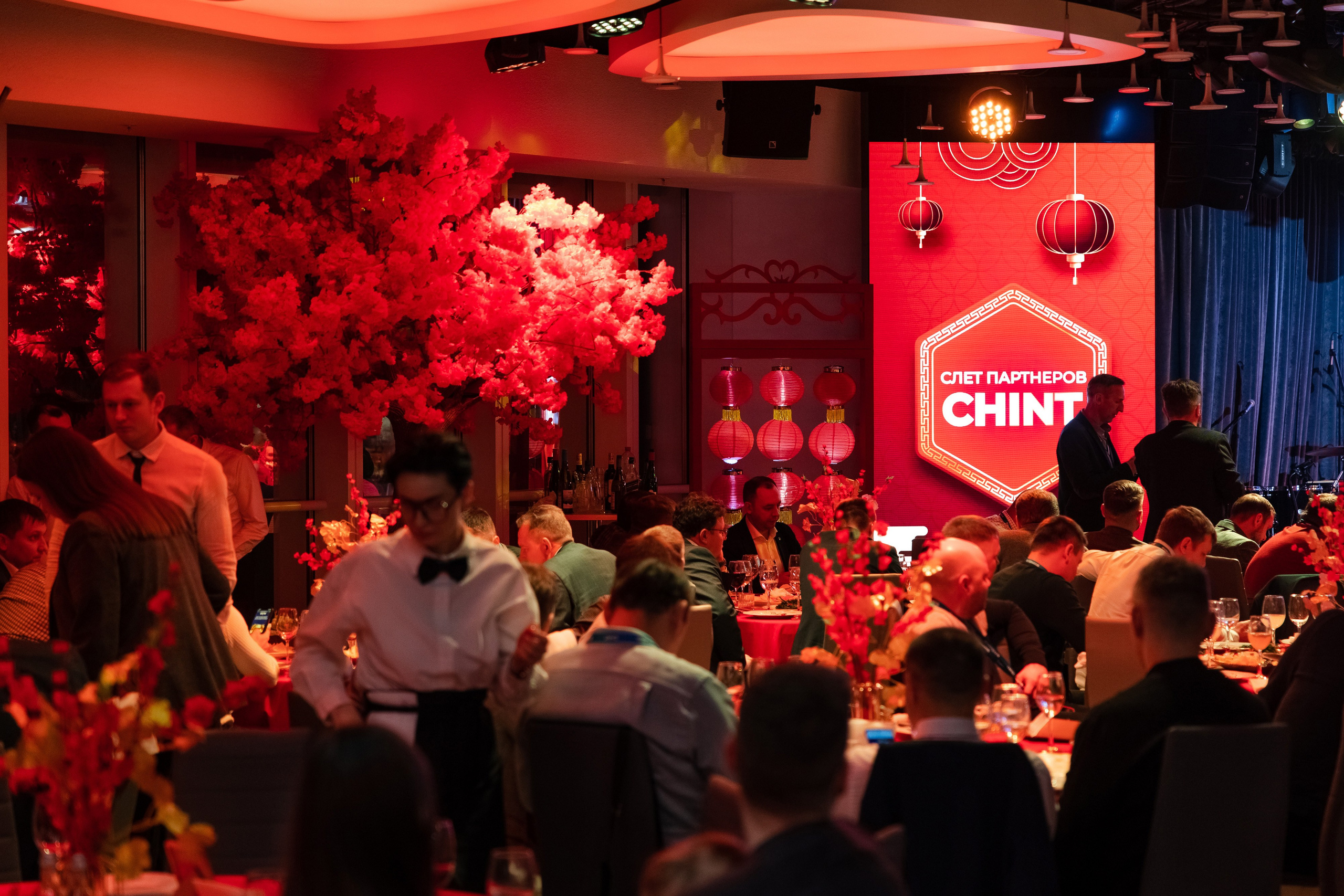 CHINT Group. Свадебный репортажный фотограф в Москве