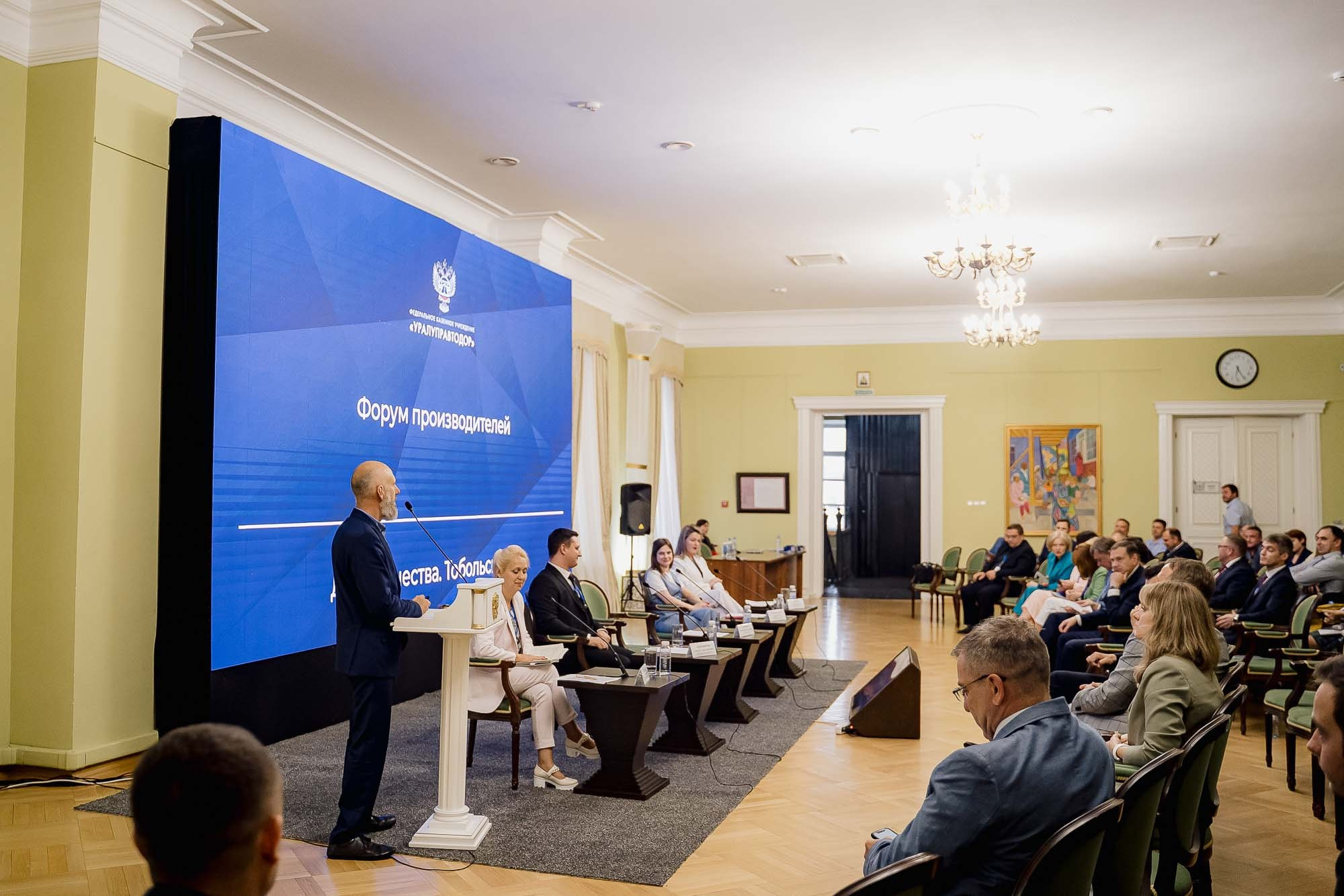 День качества 2024. Тобольск. Сергей Кошкин. Репортажная и ивент-фотография в Сургуте