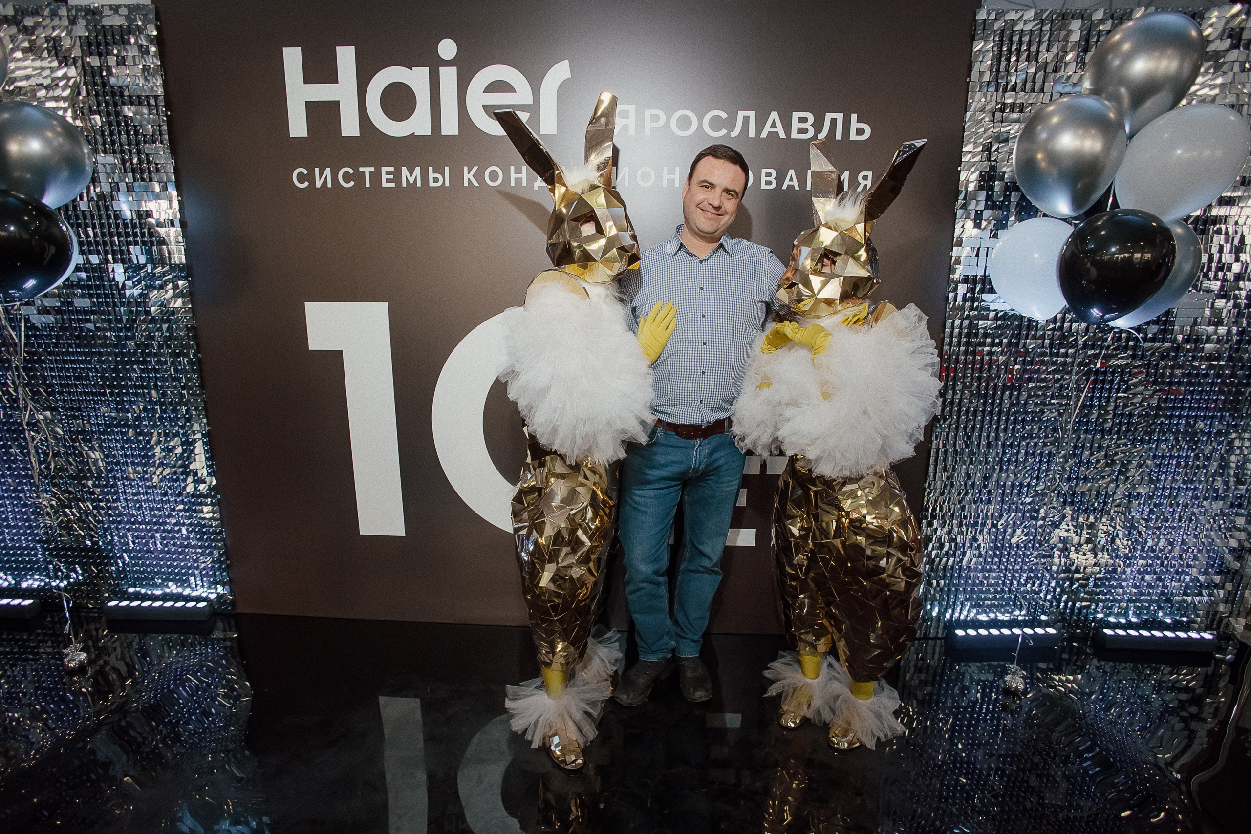 Haier. Свадебный фотограф