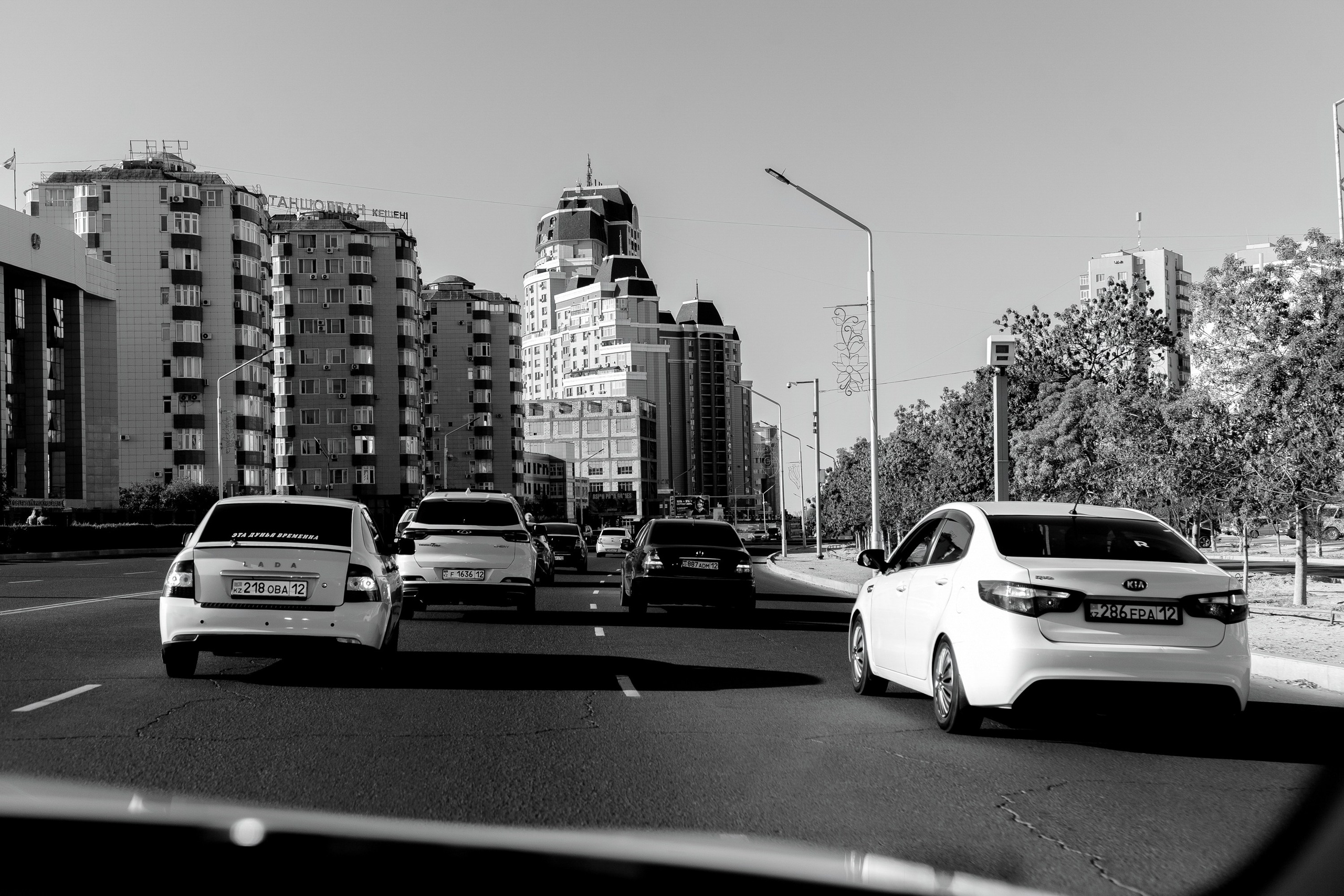 Islam & Samira. Свадебный и фэшн фотограф