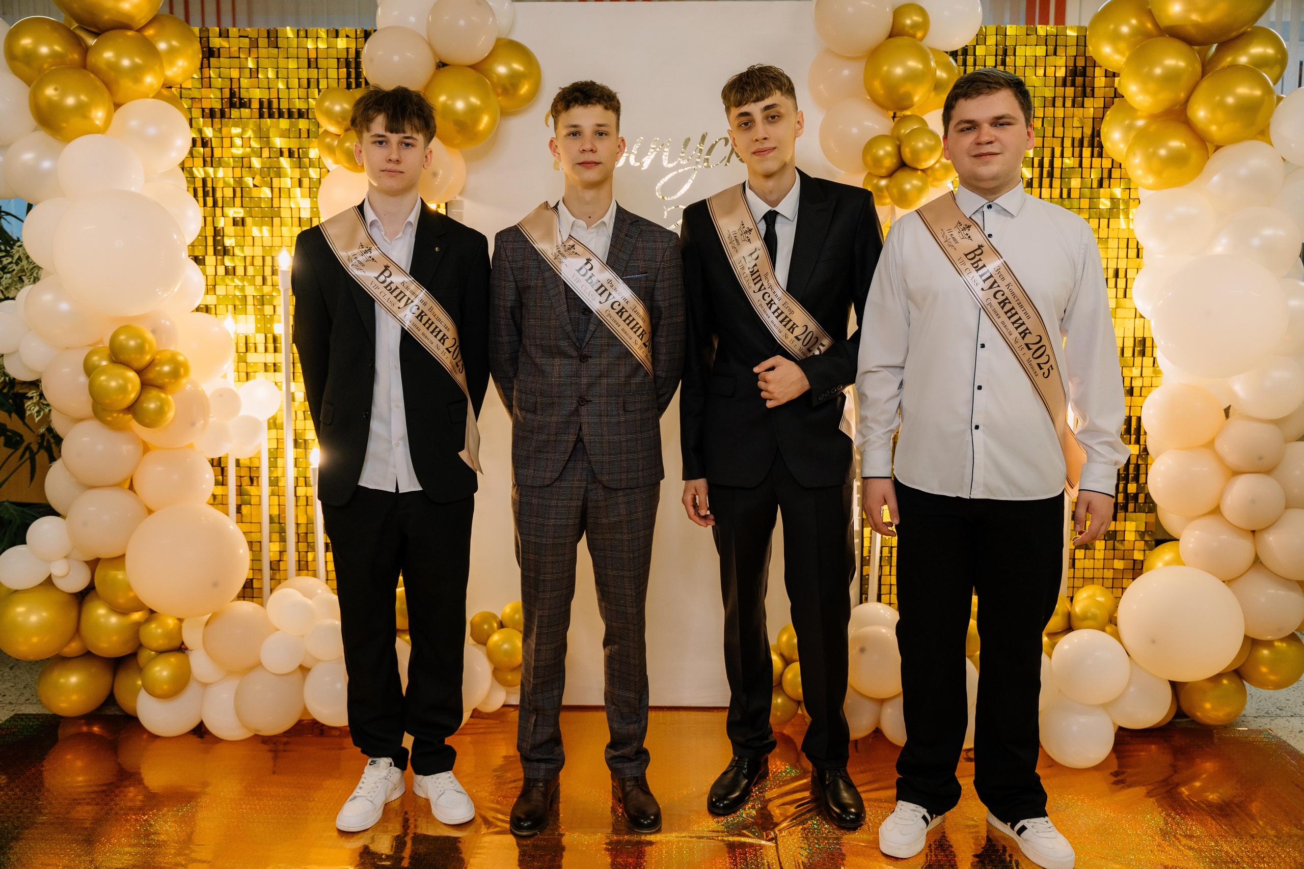 Выпускной 15 школа