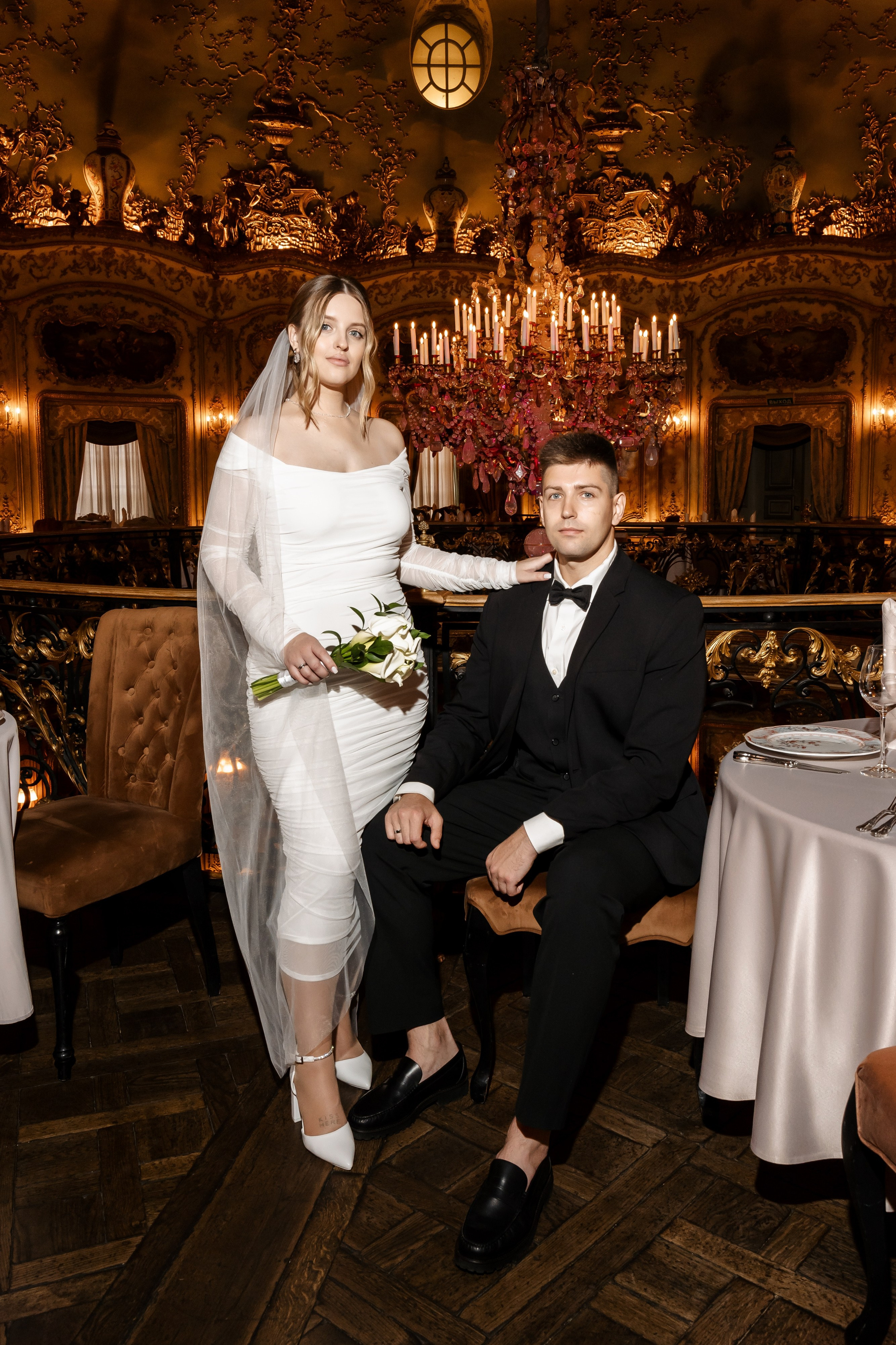 Свадьба Вероники и Александра. Свадебный фотограф в Москве Яна Деньгина