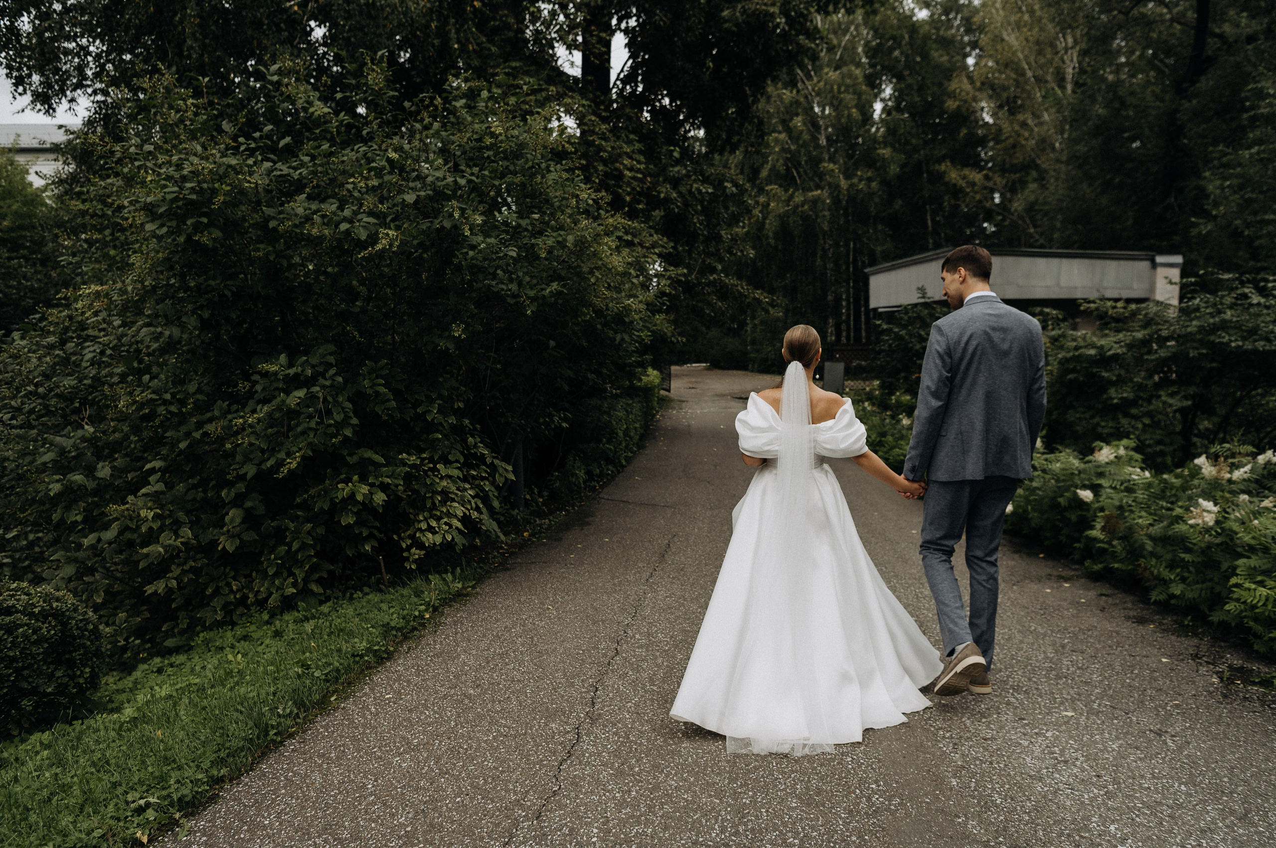 Юля и Радим